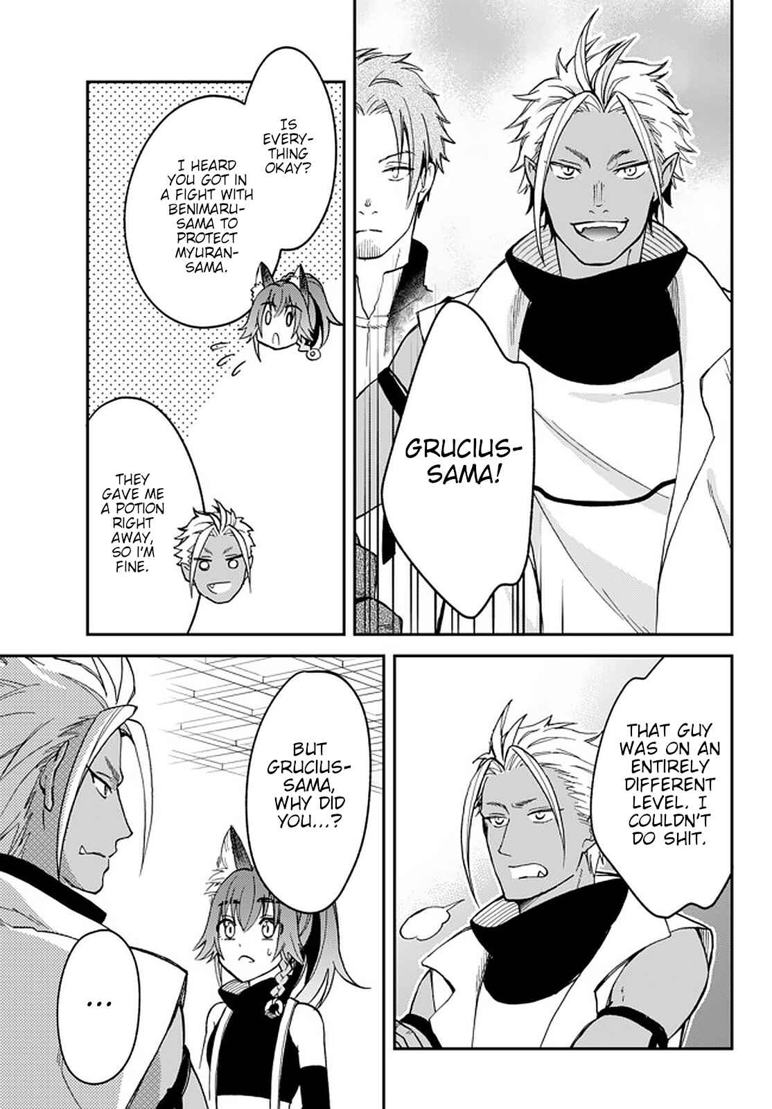 Page 7 Chapter 20 Tensei Shitara Slime Datta Ken: Ibun - Makoku Kurashi no Trinity