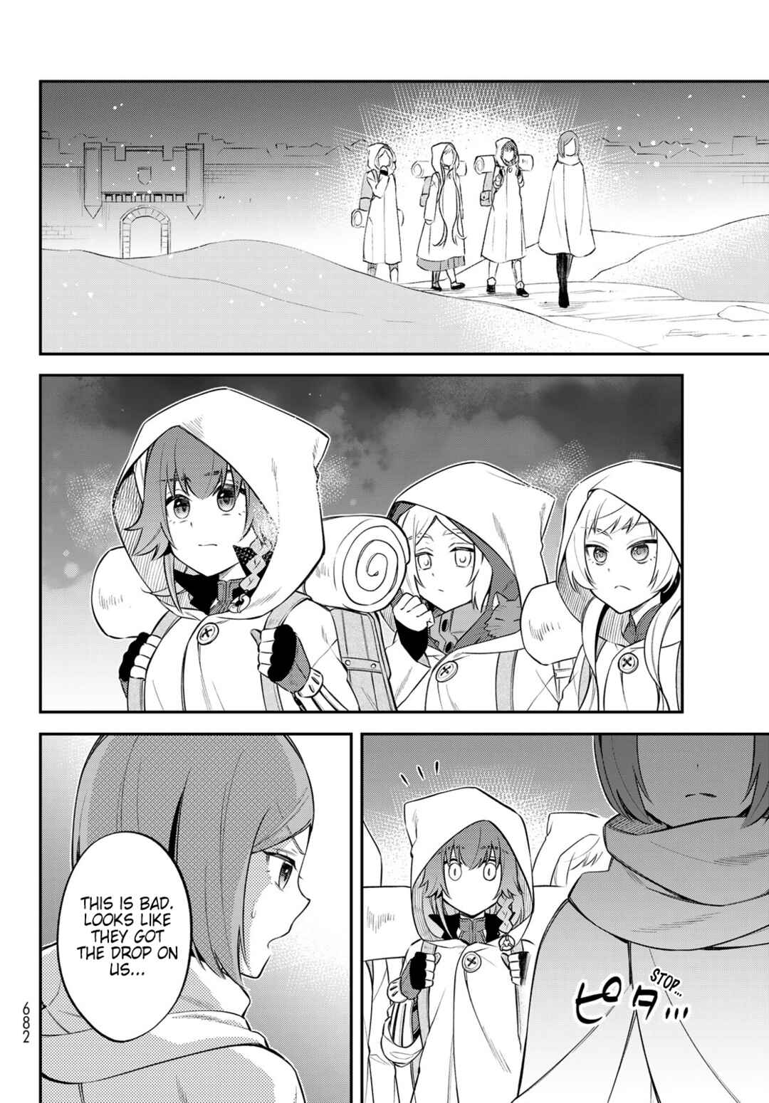 Page 8 Chapter 60 Tensei Shitara Slime Datta Ken: Ibun - Makoku Kurashi no Trinity