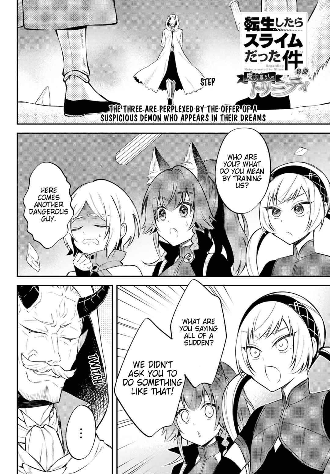 Page 1 Chapter 55 Tensei Shitara Slime Datta Ken: Ibun - Makoku Kurashi no Trinity