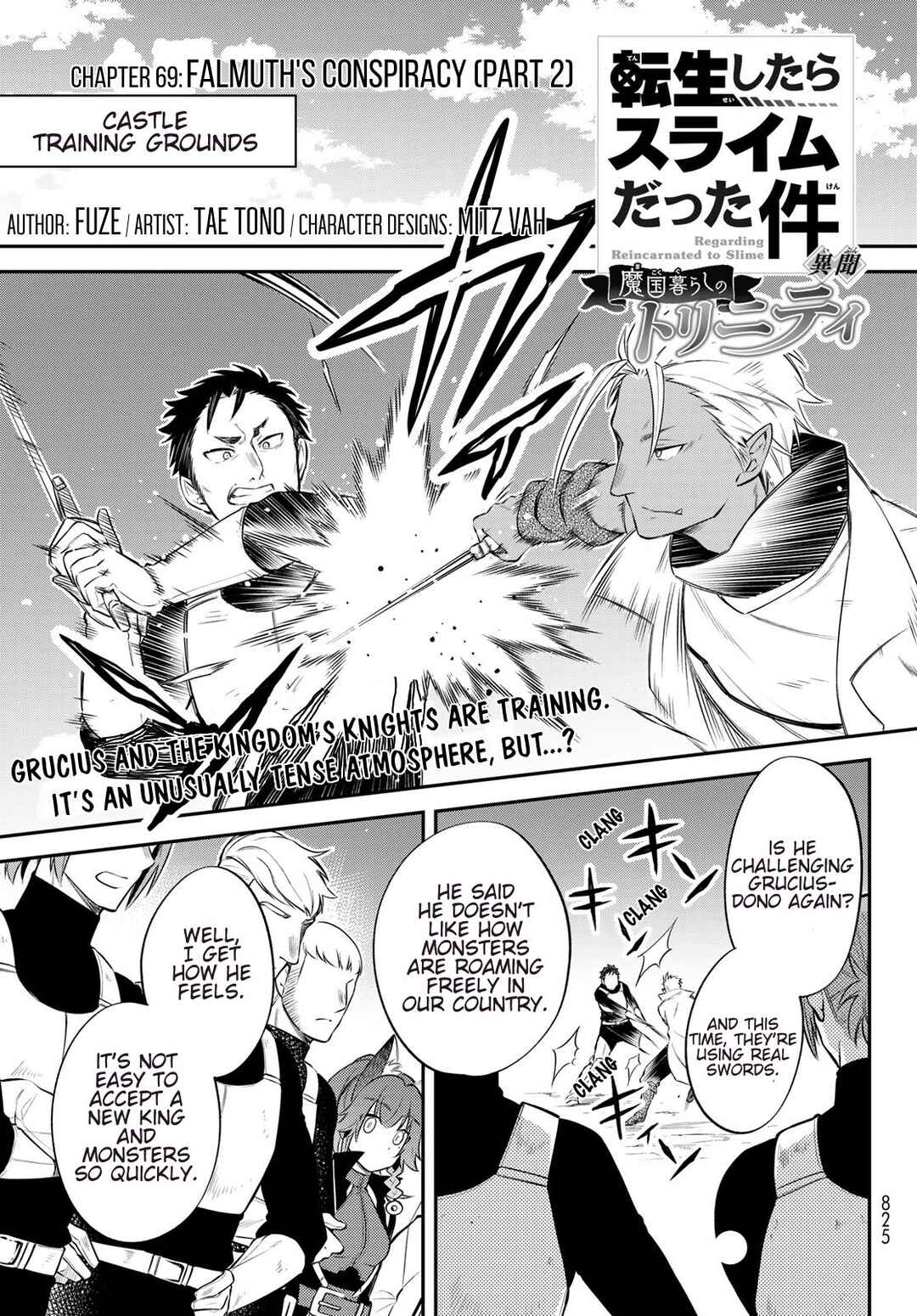 Page 1 Chapter 69 Tensei Shitara Slime Datta Ken: Ibun - Makoku Kurashi no Trinity