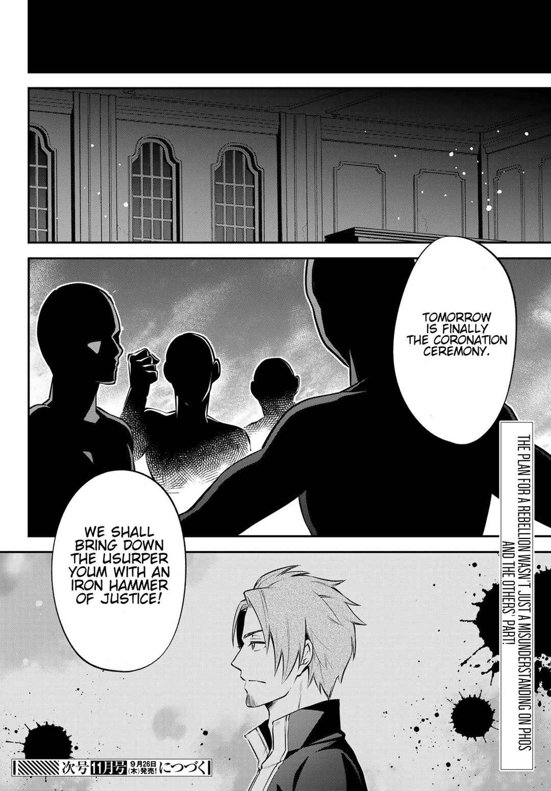 Page 22 Chapter 69 Tensei Shitara Slime Datta Ken: Ibun - Makoku Kurashi no Trinity