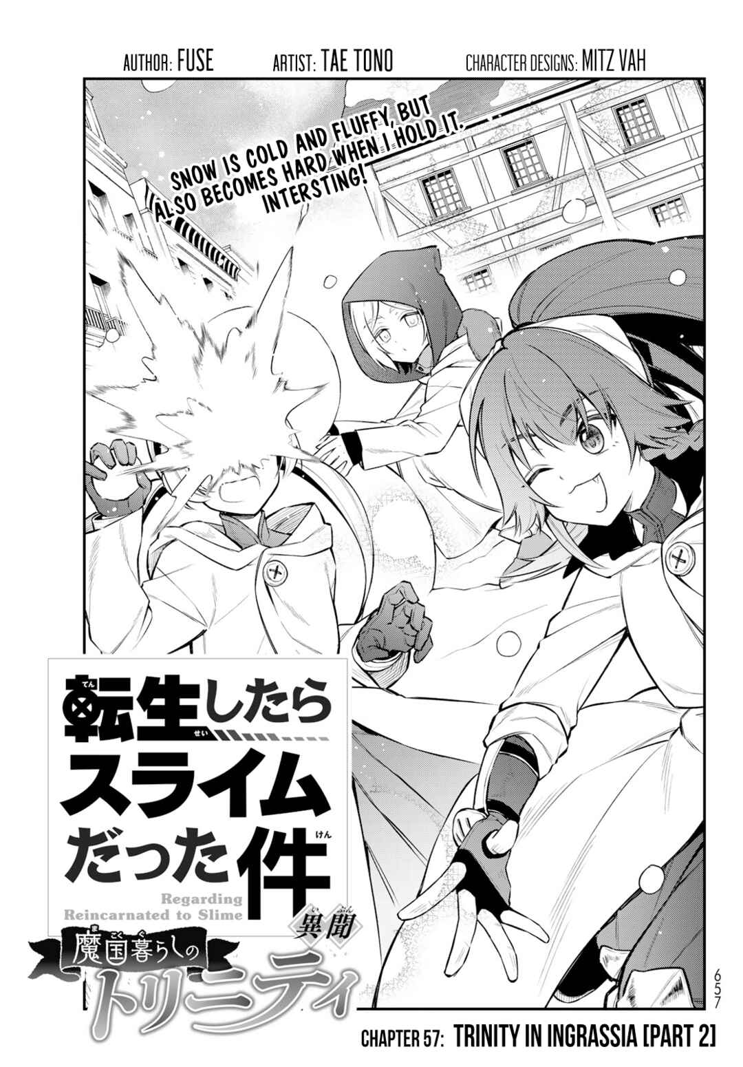 Page 1 Chapter 57 Tensei Shitara Slime Datta Ken: Ibun - Makoku Kurashi no Trinity
