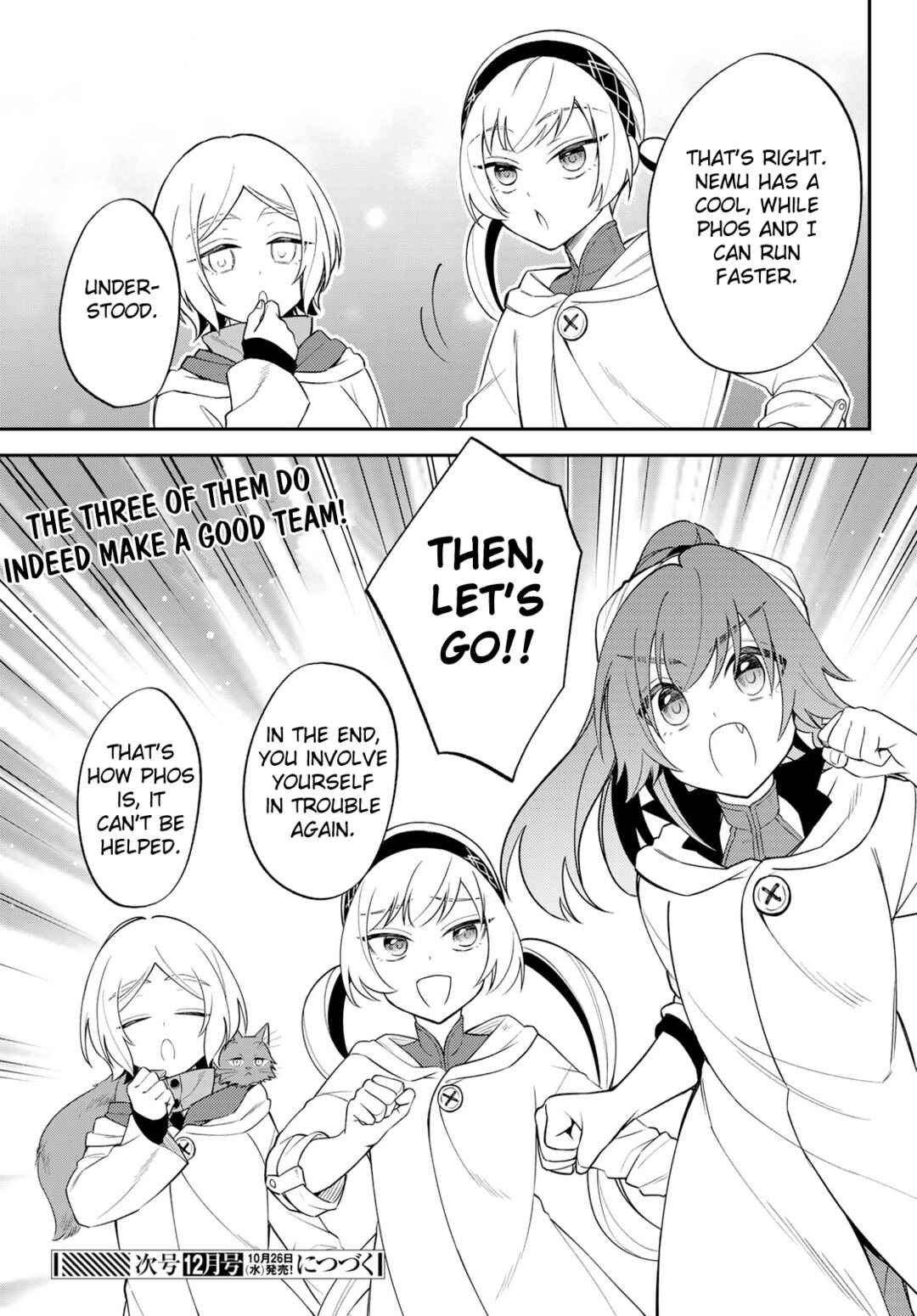 Page 22 Chapter 47 Tensei Shitara Slime Datta Ken: Ibun - Makoku Kurashi no Trinity