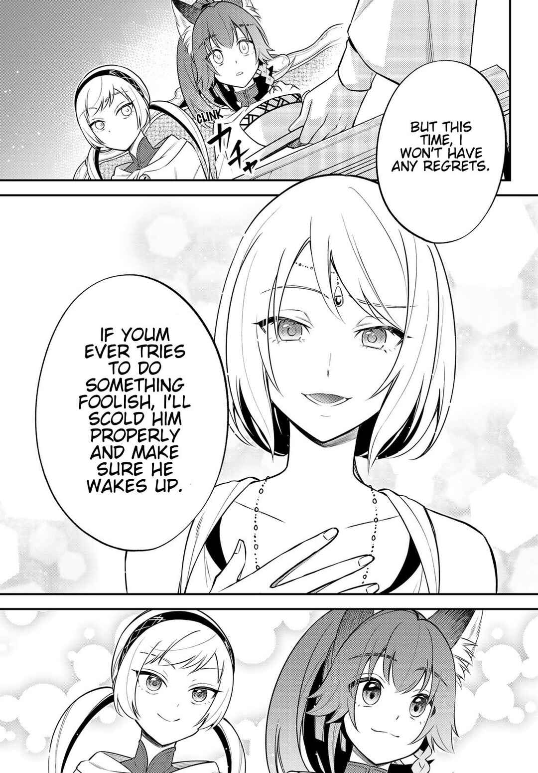 Page 17 Chapter 66 Tensei Shitara Slime Datta Ken: Ibun - Makoku Kurashi no Trinity
