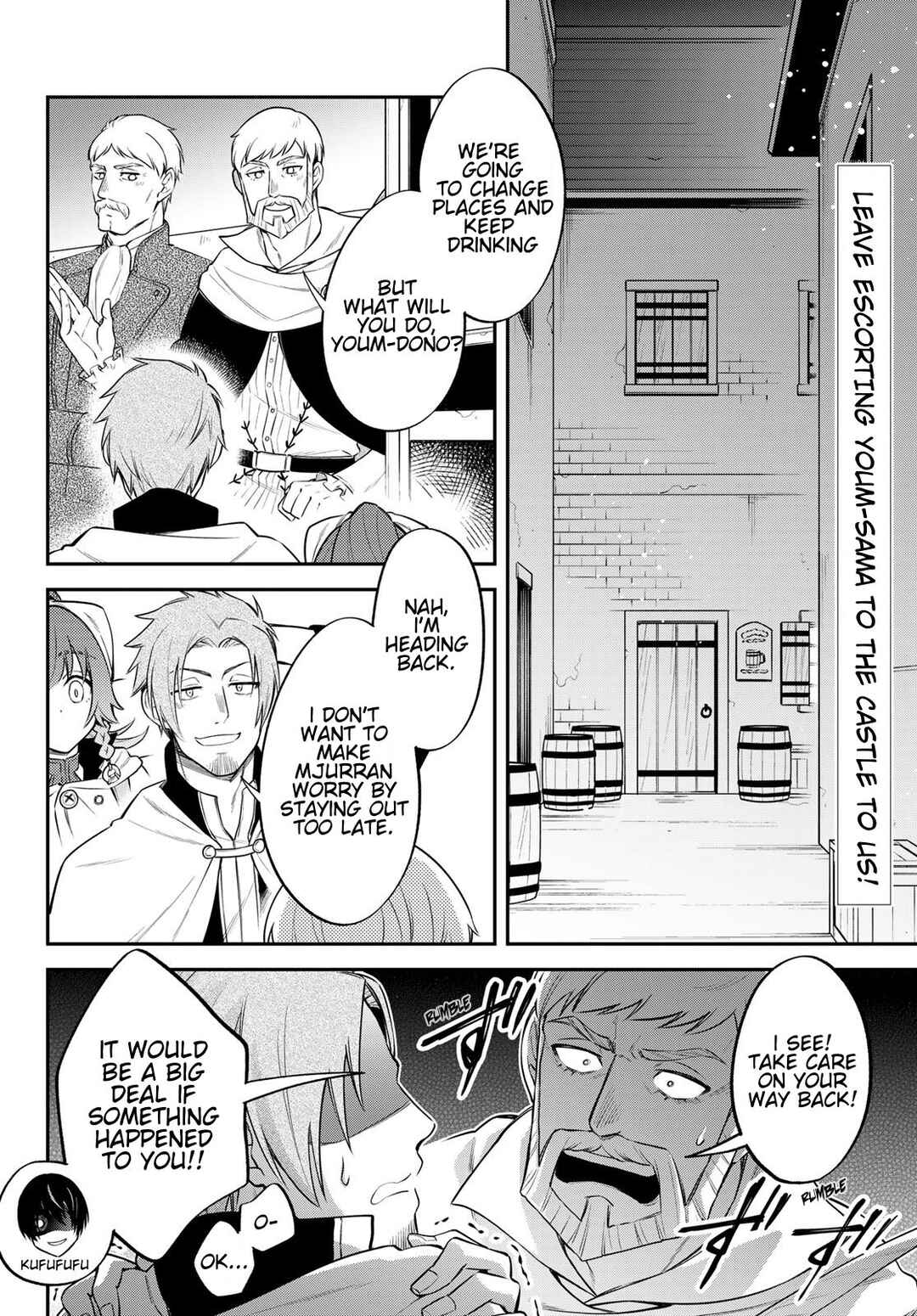 Page 2 Chapter 66 Tensei Shitara Slime Datta Ken: Ibun - Makoku Kurashi no Trinity
