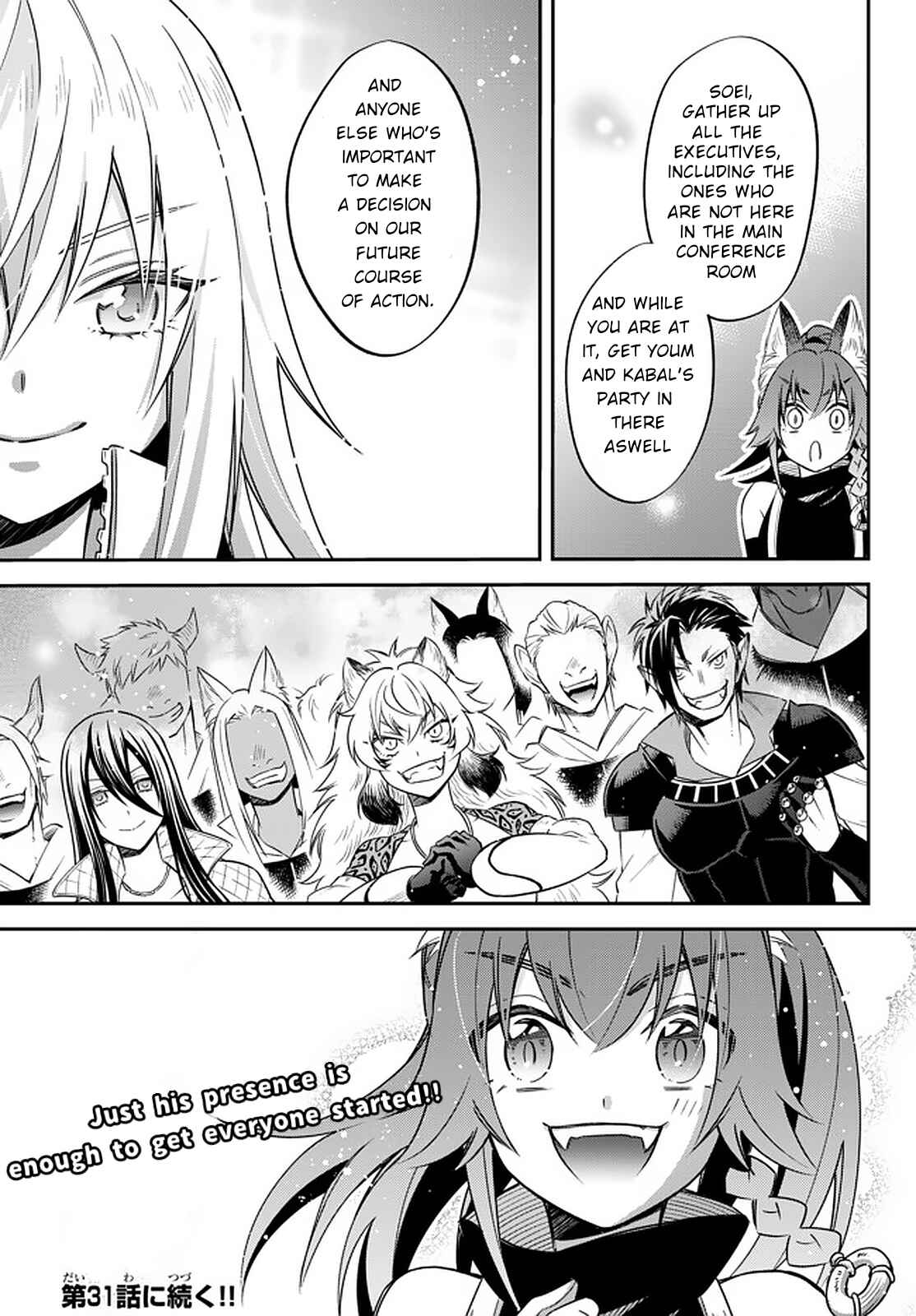 Page 15 Chapter 30 Tensei Shitara Slime Datta Ken: Ibun - Makoku Kurashi no Trinity