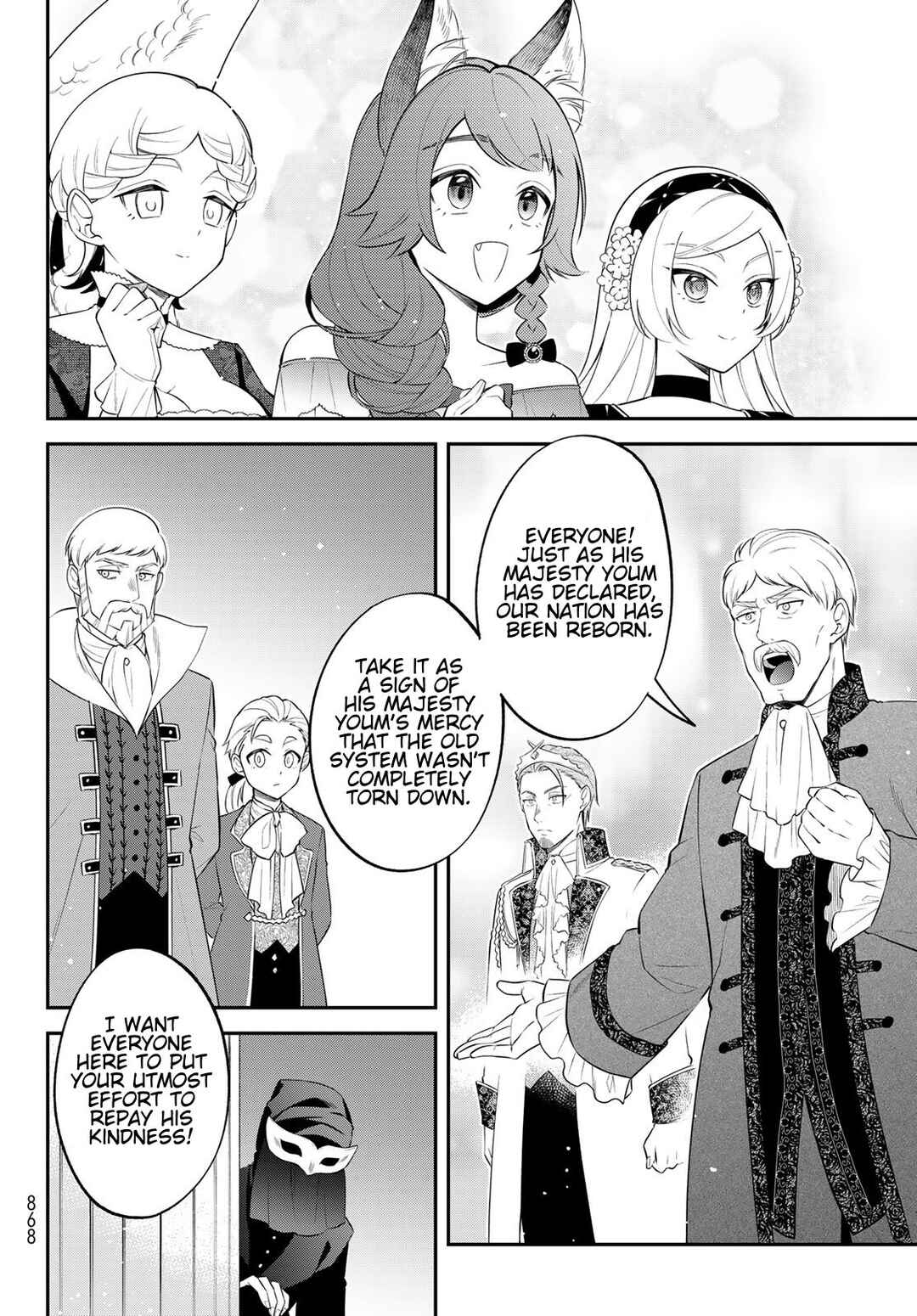 Page 10 Chapter 72 Tensei Shitara Slime Datta Ken: Ibun - Makoku Kurashi no Trinity