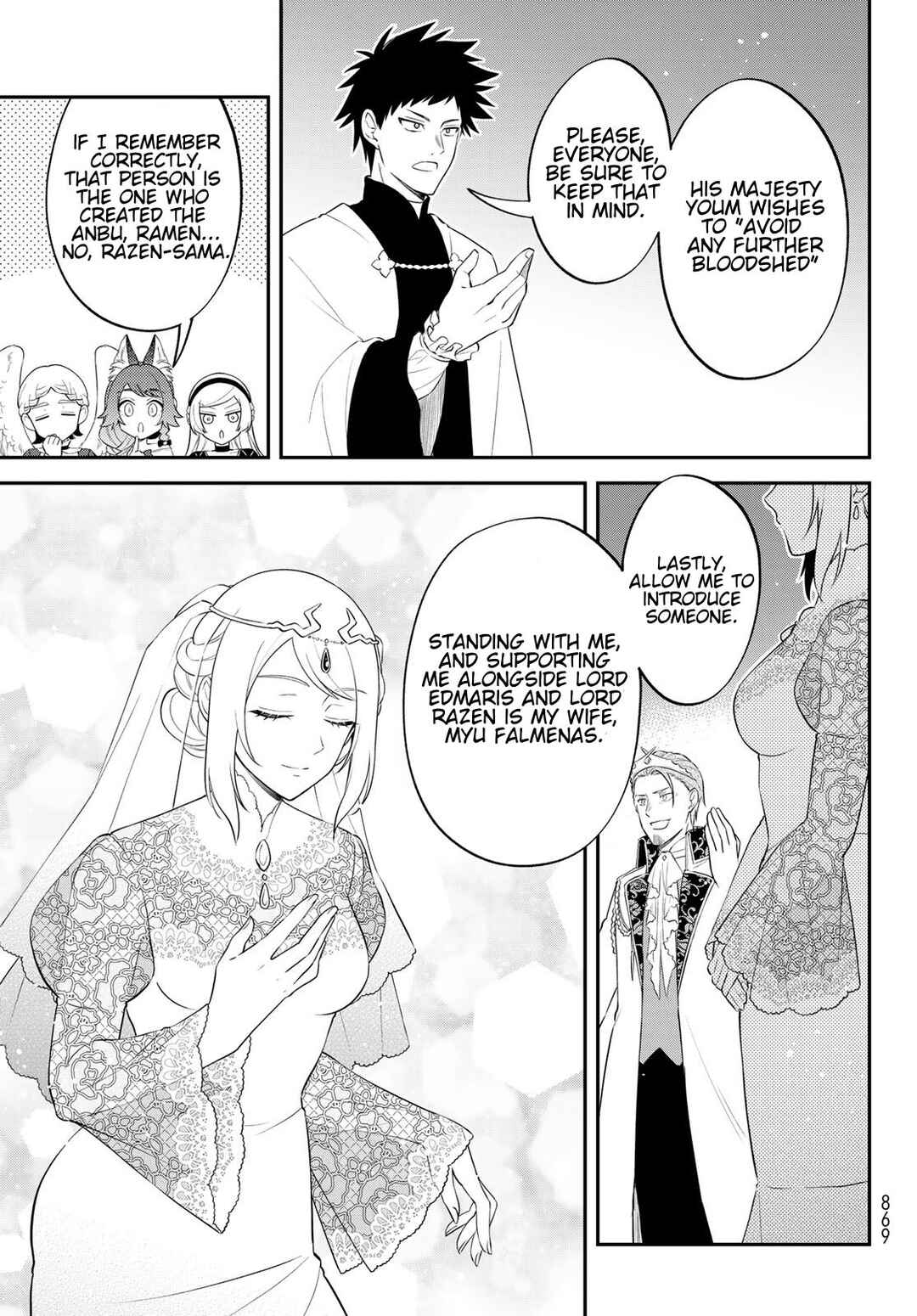 Page 11 Chapter 72 Tensei Shitara Slime Datta Ken: Ibun - Makoku Kurashi no Trinity