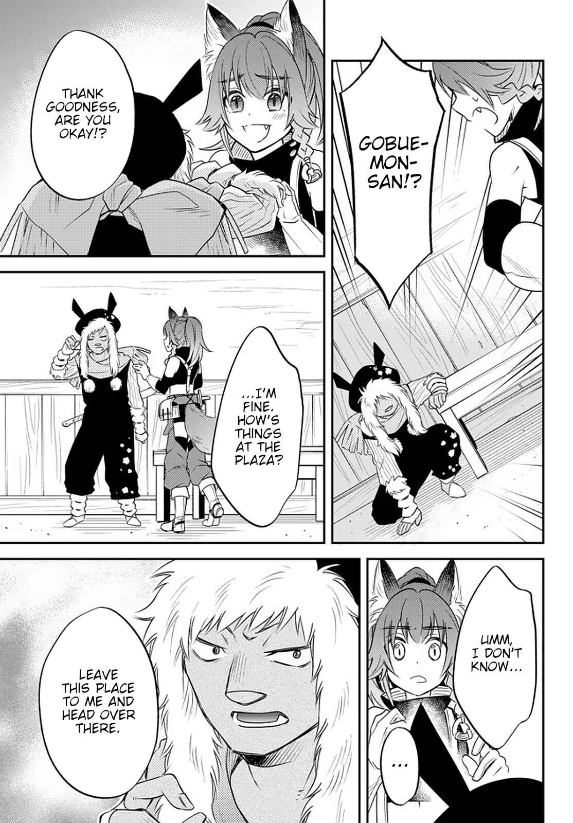 Page 15 Chapter 24 Tensei Shitara Slime Datta Ken: Ibun - Makoku Kurashi no Trinity