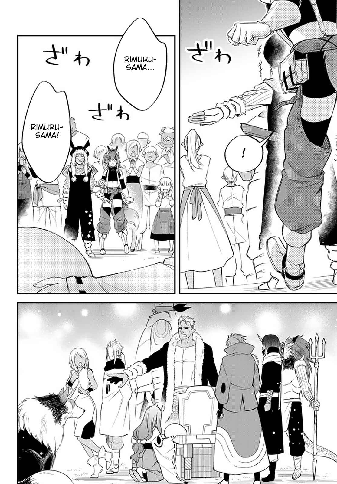 Page 2 Chapter 24 Tensei Shitara Slime Datta Ken: Ibun - Makoku Kurashi no Trinity