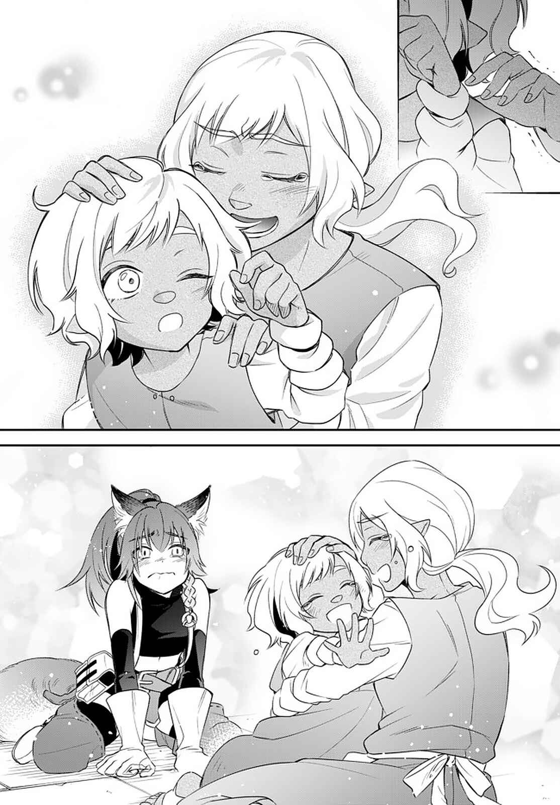 Page 22 Chapter 24 Tensei Shitara Slime Datta Ken: Ibun - Makoku Kurashi no Trinity