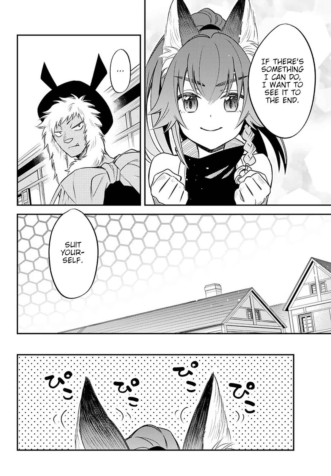 Page 6 Chapter 24 Tensei Shitara Slime Datta Ken: Ibun - Makoku Kurashi no Trinity