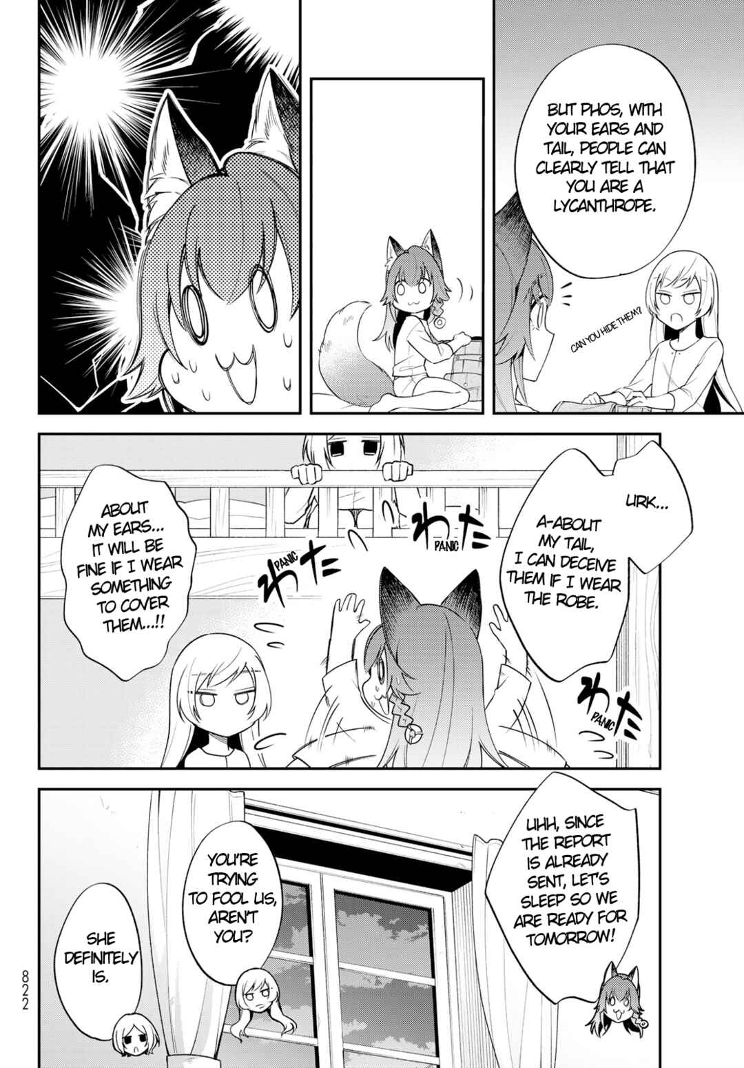 Page 16 Chapter 46 Tensei Shitara Slime Datta Ken: Ibun - Makoku Kurashi no Trinity