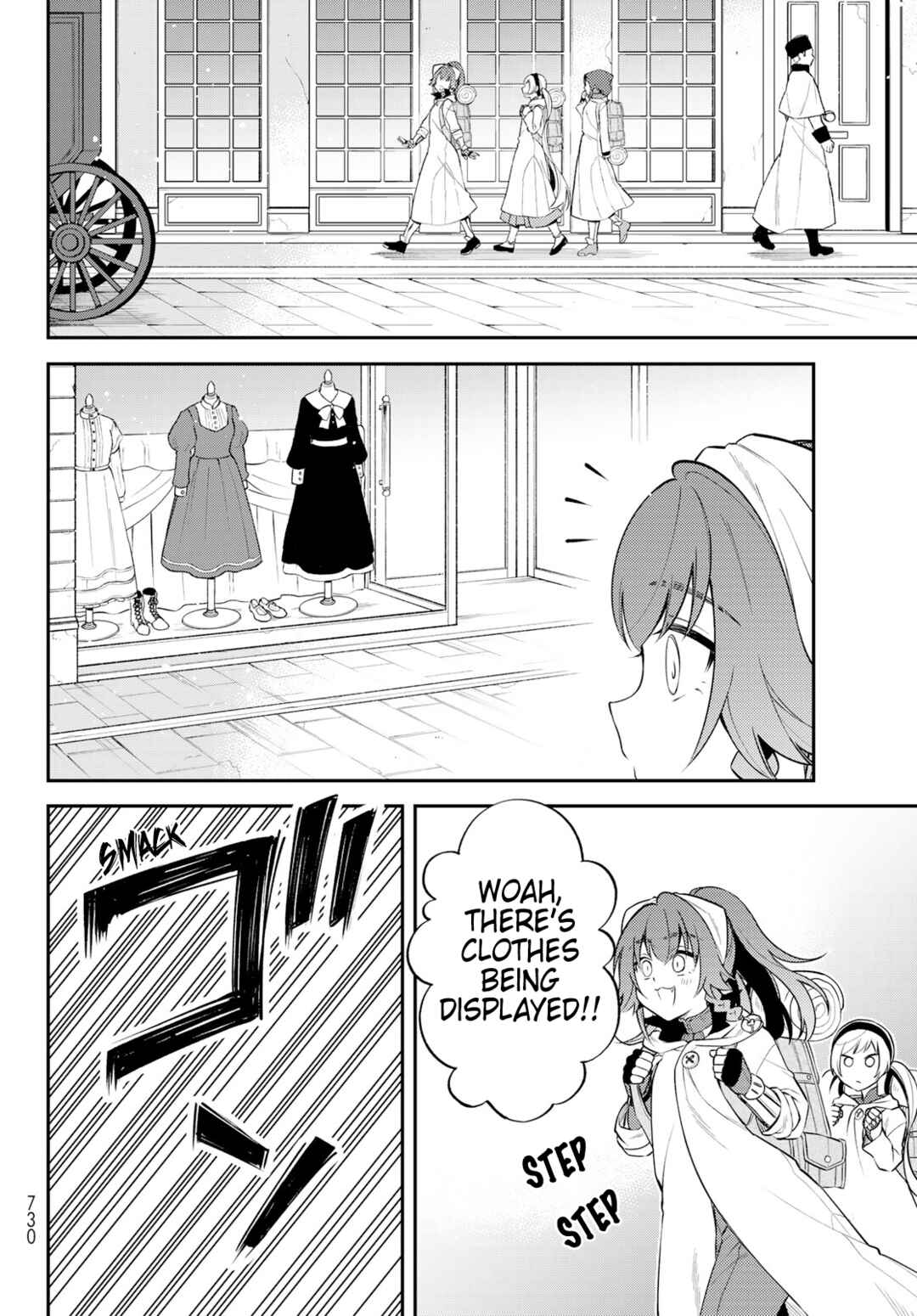 Page 12 Chapter 56 Tensei Shitara Slime Datta Ken: Ibun - Makoku Kurashi no Trinity