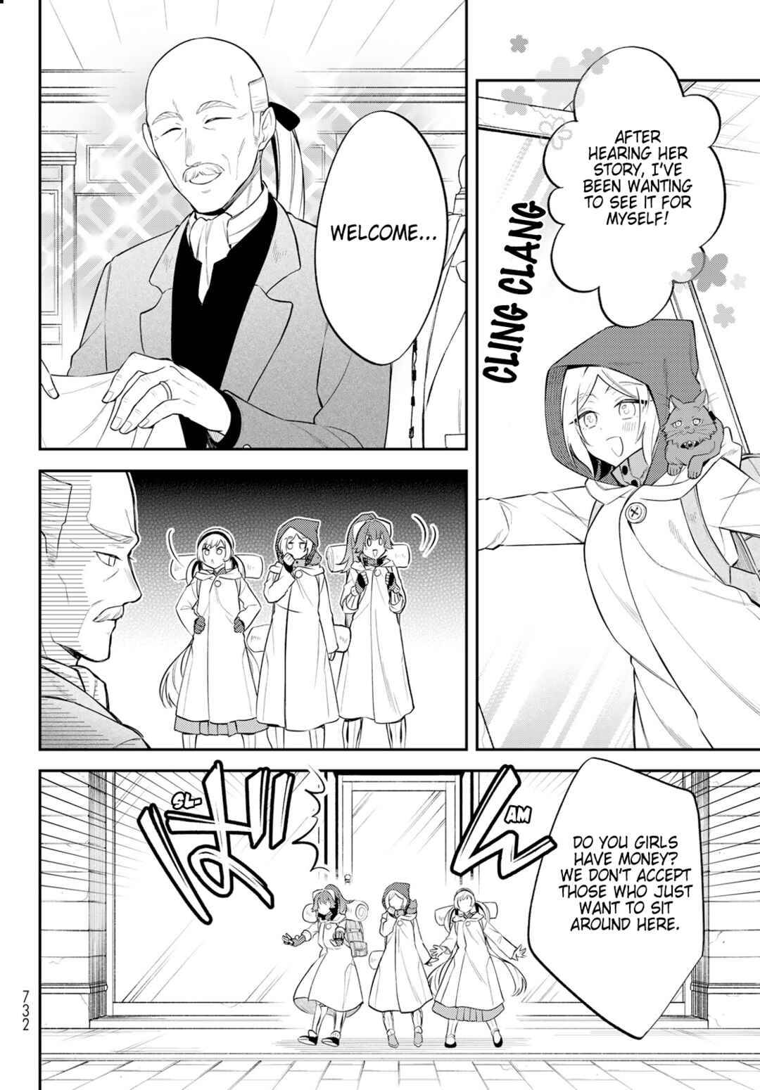 Page 14 Chapter 56 Tensei Shitara Slime Datta Ken: Ibun - Makoku Kurashi no Trinity