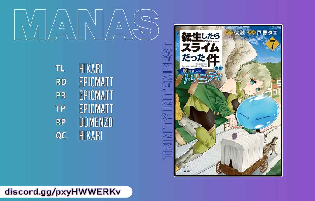 Page 35 Chapter 56 Tensei Shitara Slime Datta Ken: Ibun - Makoku Kurashi no Trinity