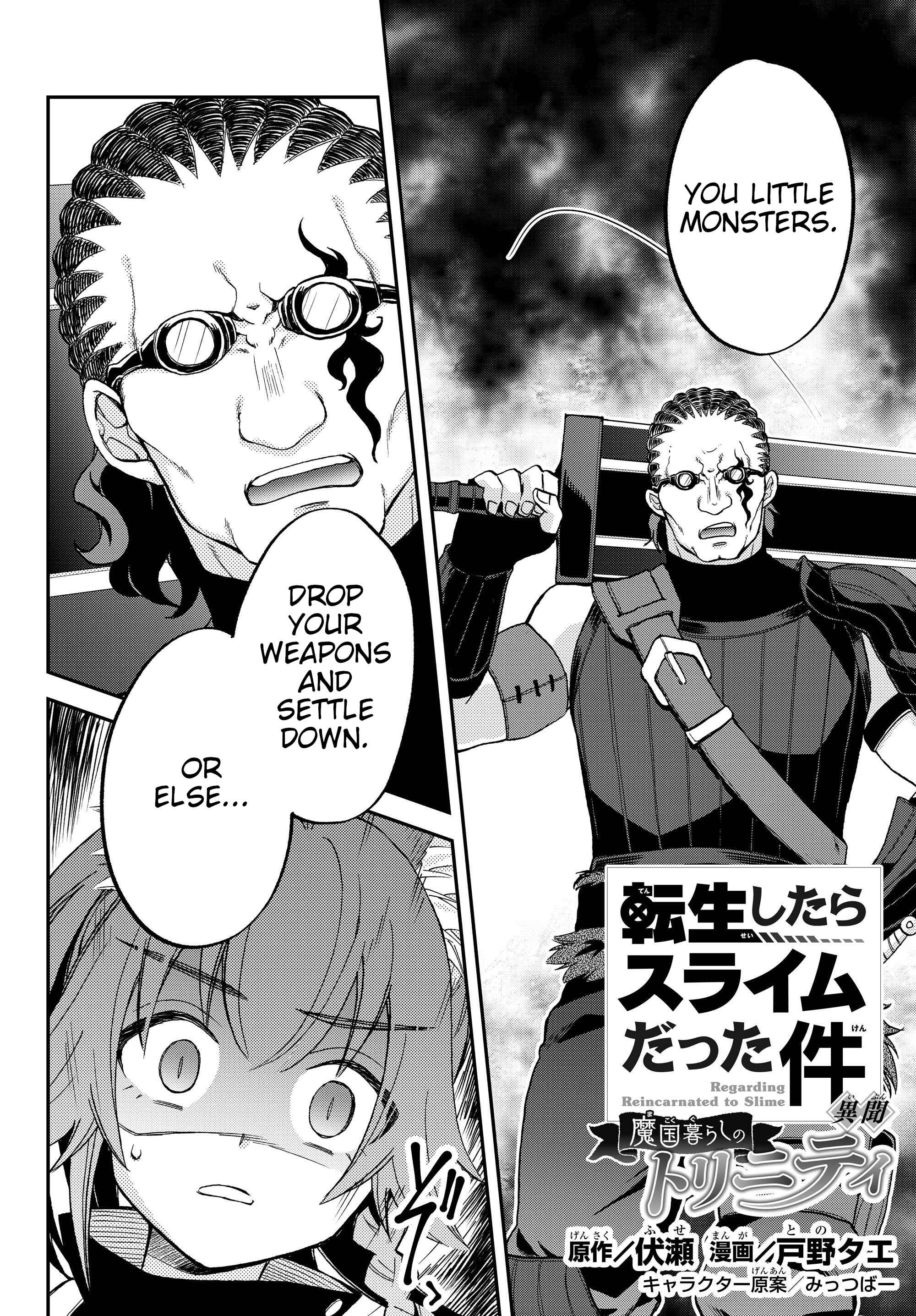 Page 2 Chapter 16 Tensei Shitara Slime Datta Ken: Ibun - Makoku Kurashi no Trinity