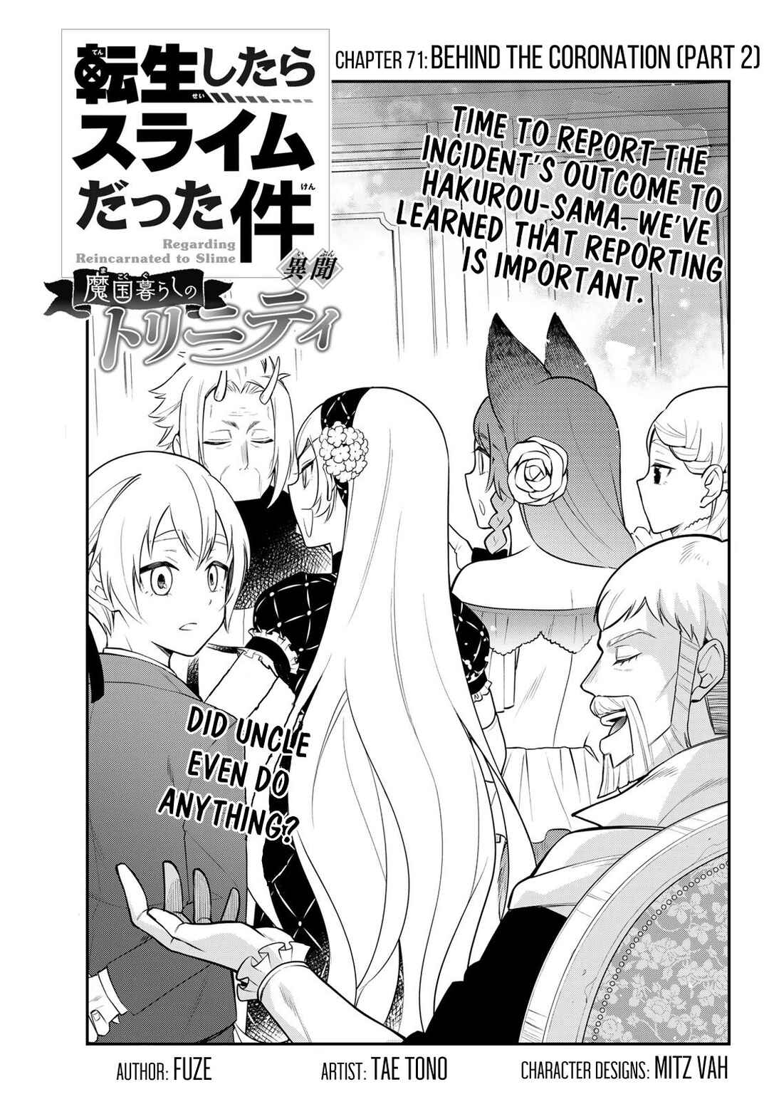 Page 3 Chapter 71 Tensei Shitara Slime Datta Ken: Ibun - Makoku Kurashi no Trinity