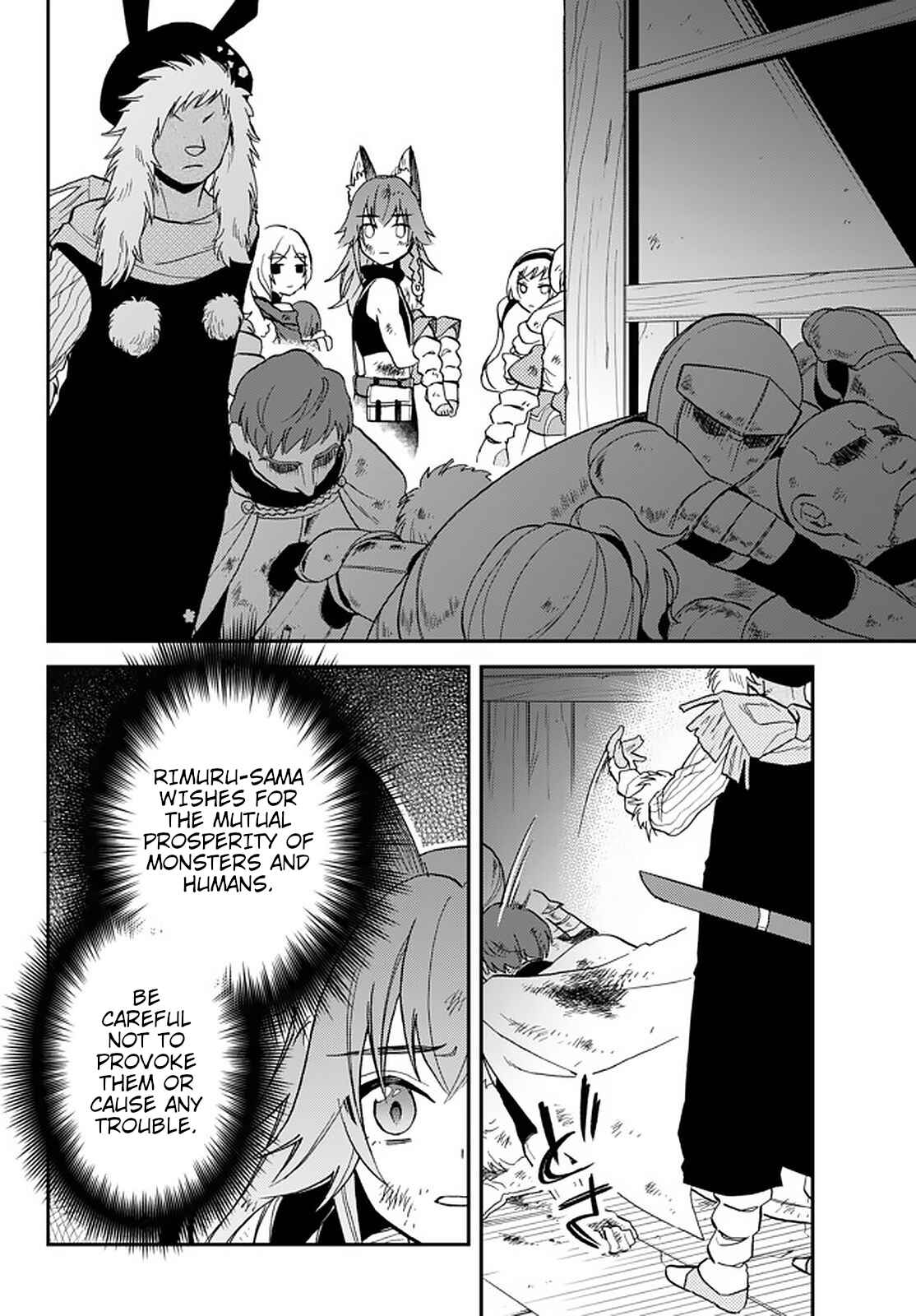 Page 10 Chapter 18 Tensei Shitara Slime Datta Ken: Ibun - Makoku Kurashi no Trinity