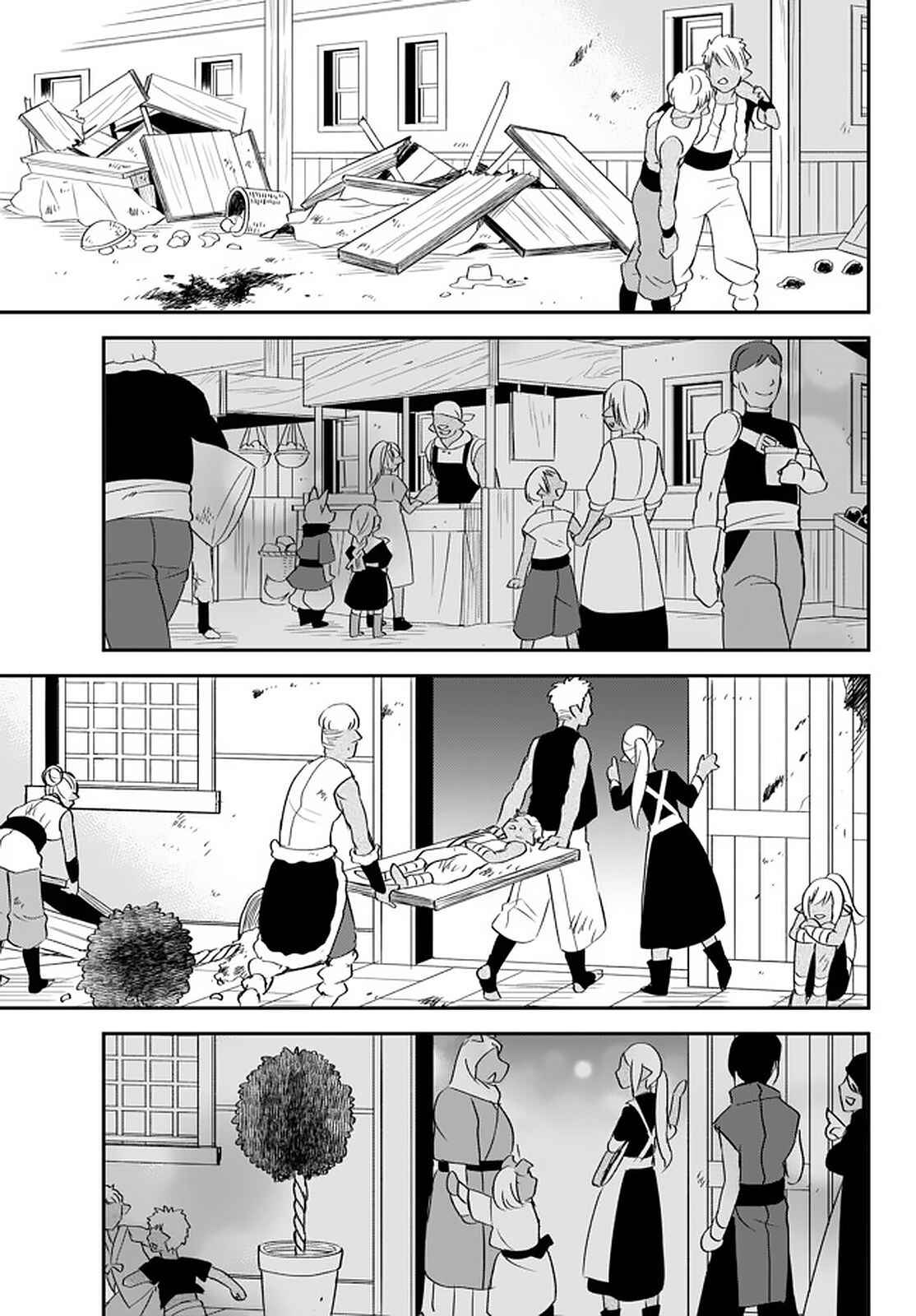 Page 17 Chapter 18 Tensei Shitara Slime Datta Ken: Ibun - Makoku Kurashi no Trinity