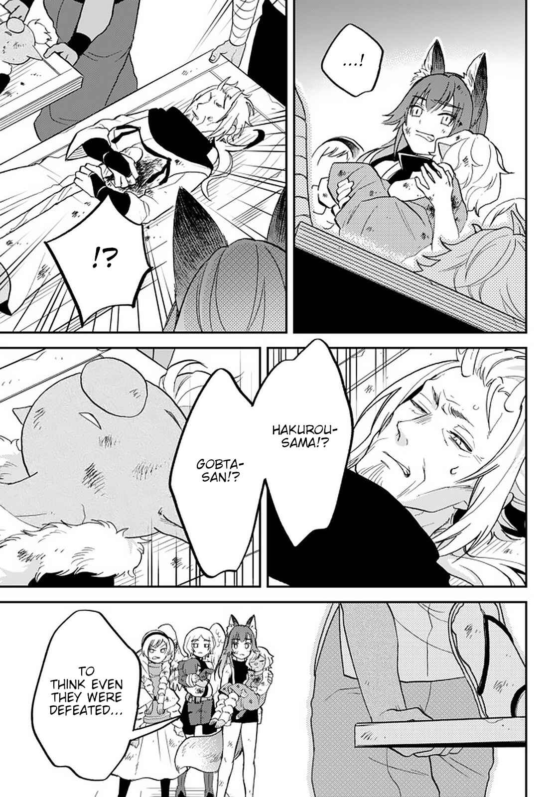 Page 19 Chapter 18 Tensei Shitara Slime Datta Ken: Ibun - Makoku Kurashi no Trinity