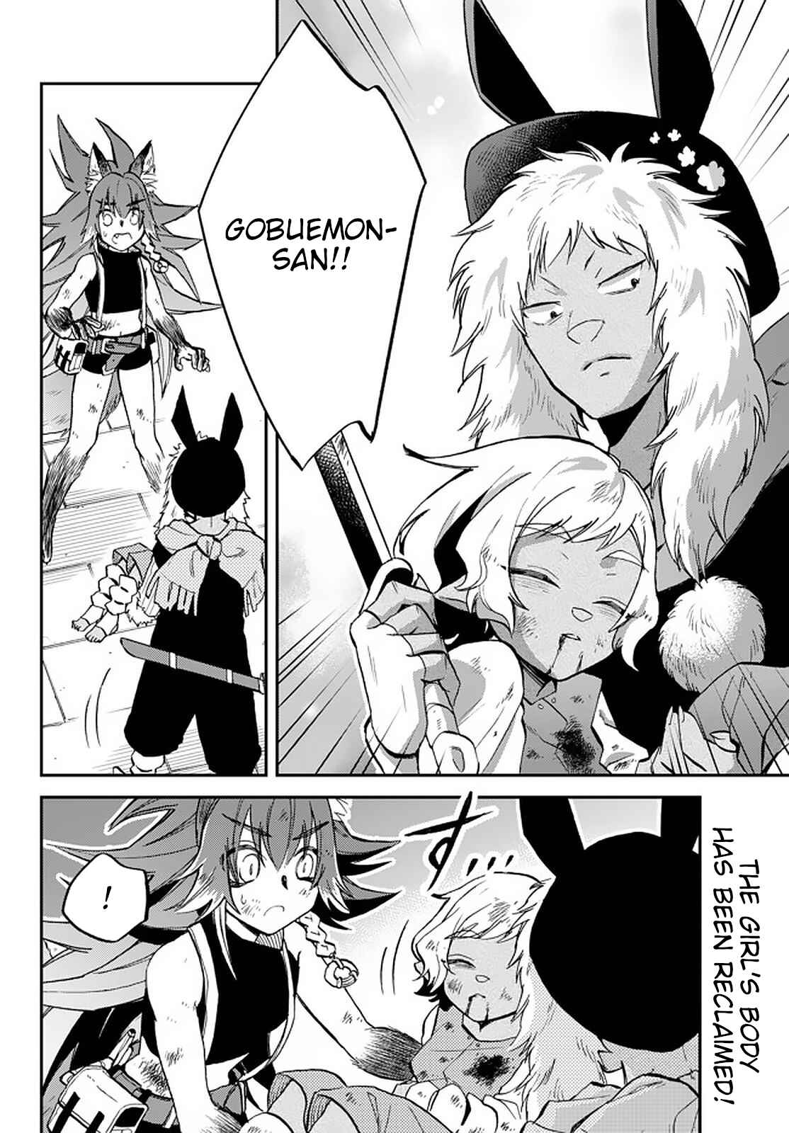 Page 2 Chapter 18 Tensei Shitara Slime Datta Ken: Ibun - Makoku Kurashi no Trinity