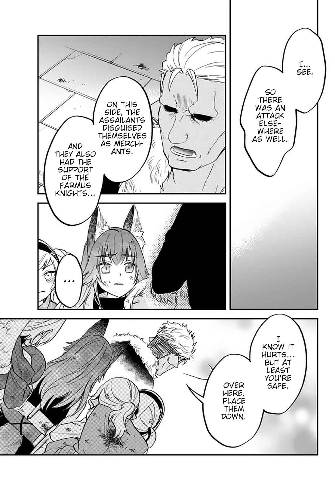 Page 21 Chapter 18 Tensei Shitara Slime Datta Ken: Ibun - Makoku Kurashi no Trinity