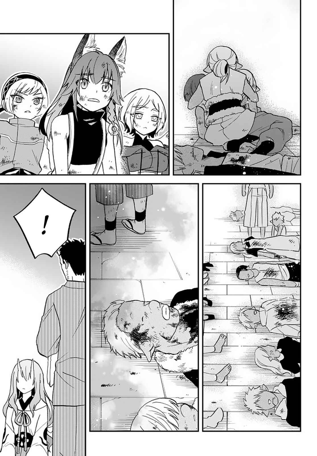Page 23 Chapter 18 Tensei Shitara Slime Datta Ken: Ibun - Makoku Kurashi no Trinity