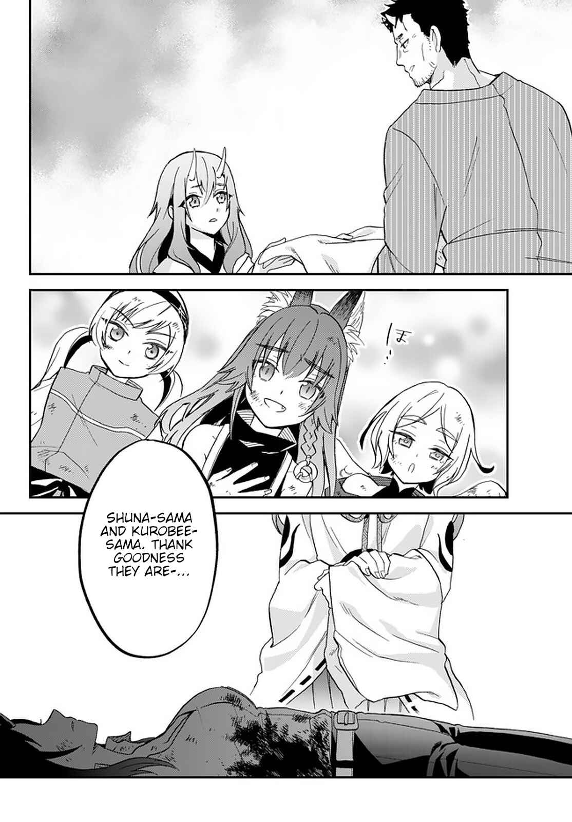 Page 24 Chapter 18 Tensei Shitara Slime Datta Ken: Ibun - Makoku Kurashi no Trinity