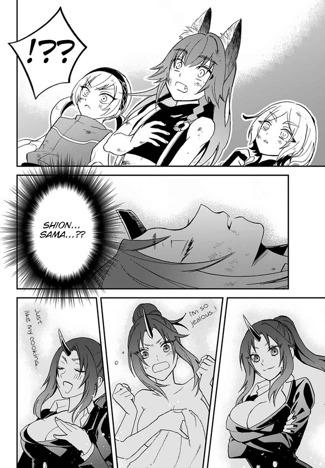 Page 26 Chapter 18 Tensei Shitara Slime Datta Ken: Ibun - Makoku Kurashi no Trinity