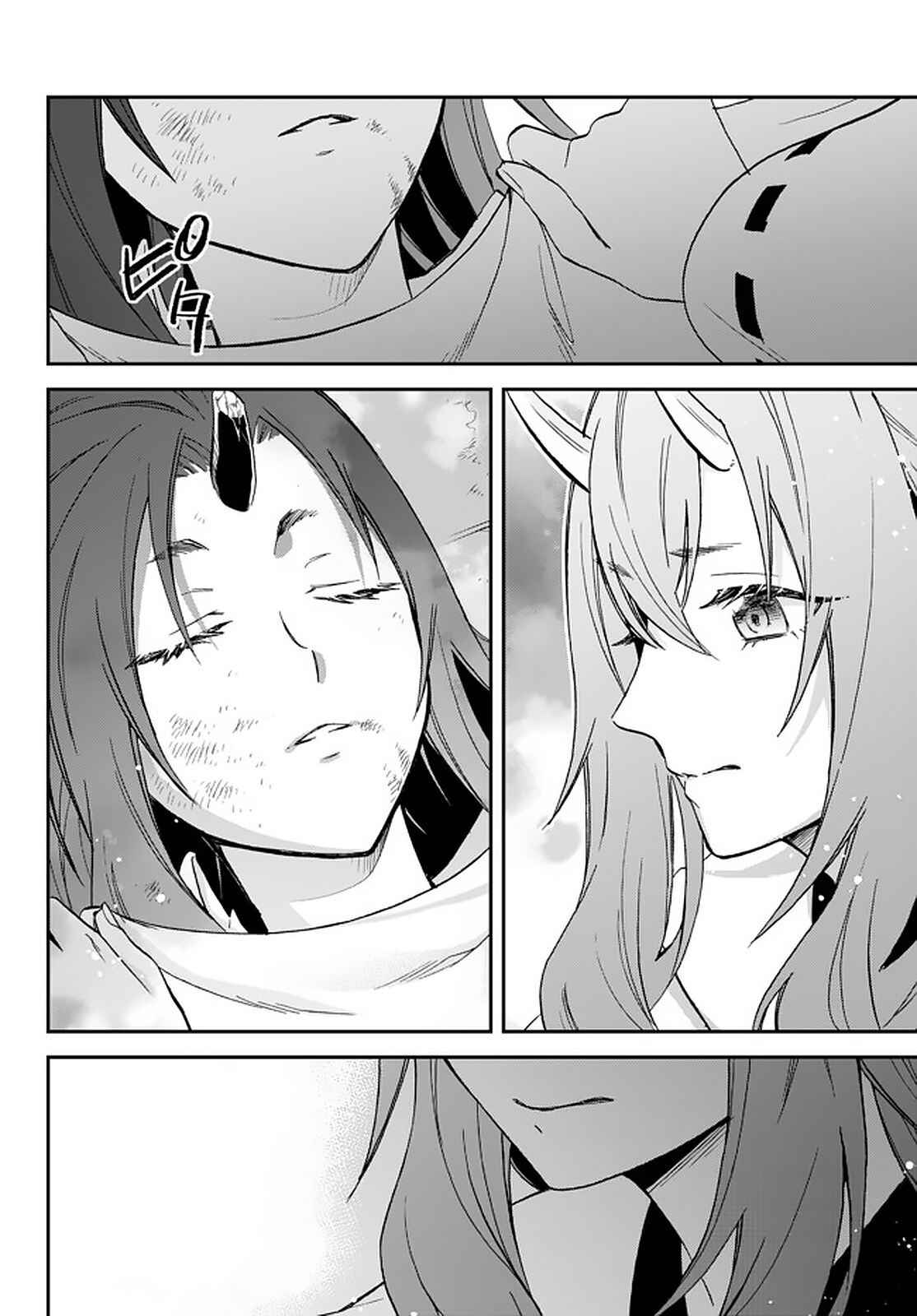 Page 28 Chapter 18 Tensei Shitara Slime Datta Ken: Ibun - Makoku Kurashi no Trinity
