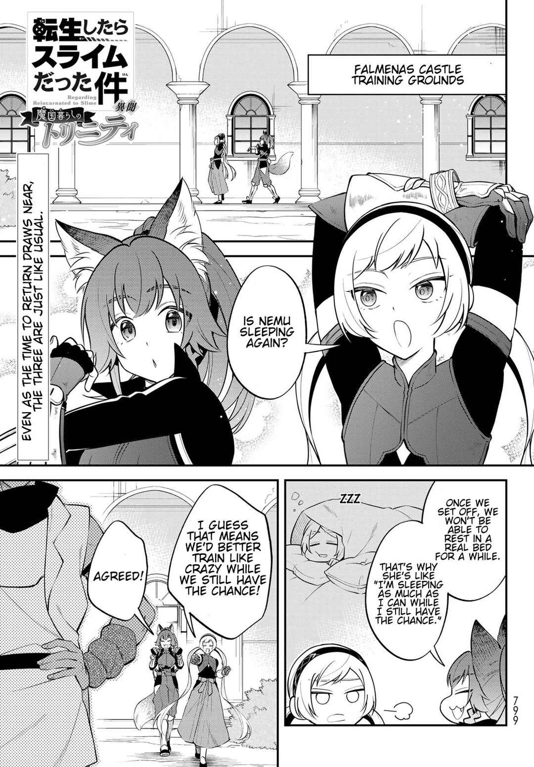 Page 1 Chapter 75 Tensei Shitara Slime Datta Ken: Ibun - Makoku Kurashi no Trinity