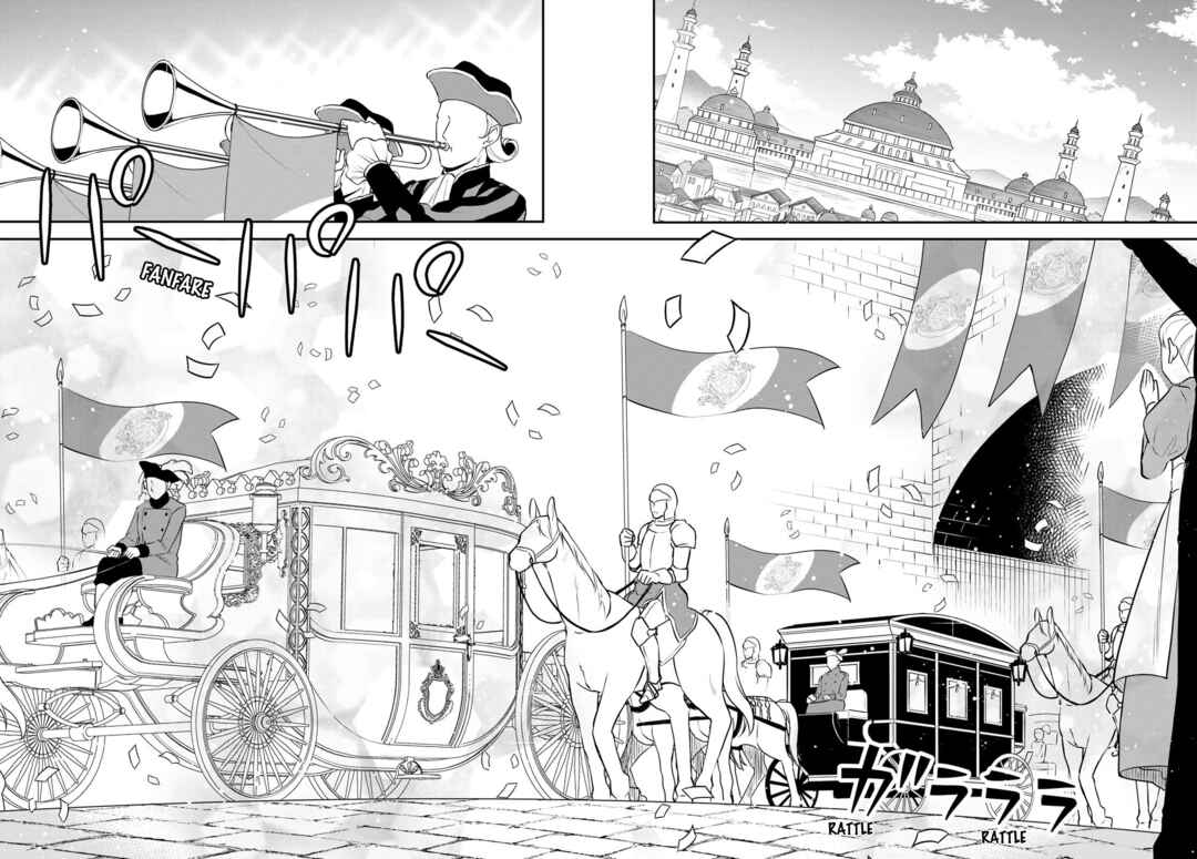 Page 8 Chapter 75 Tensei Shitara Slime Datta Ken: Ibun - Makoku Kurashi no Trinity