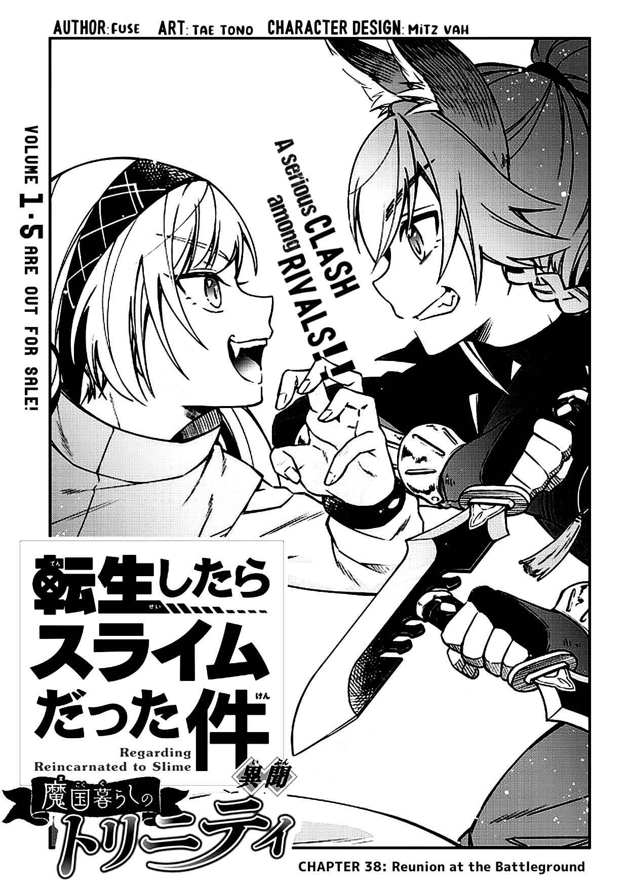 Page 1 Chapter 38 Tensei Shitara Slime Datta Ken: Ibun - Makoku Kurashi no Trinity