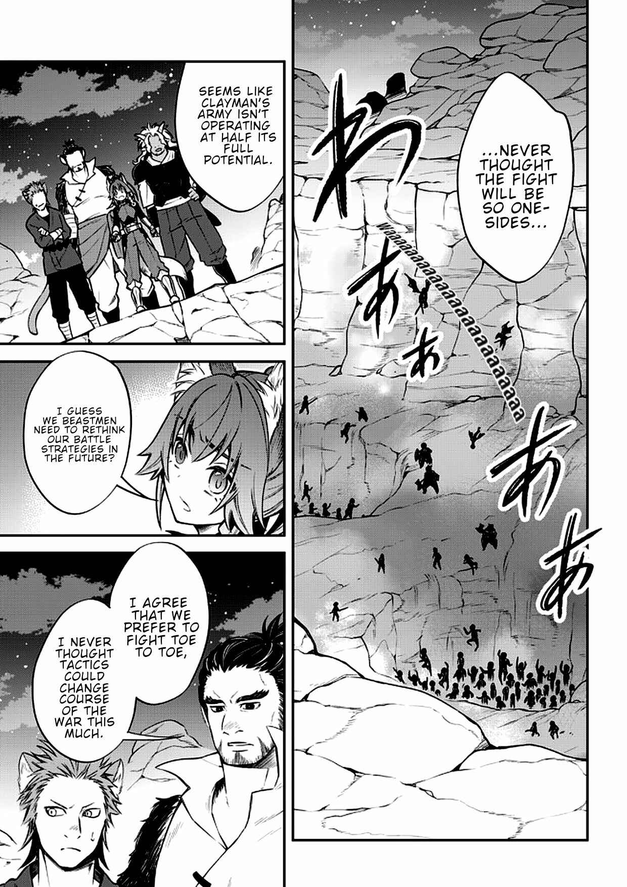 Page 3 Chapter 38 Tensei Shitara Slime Datta Ken: Ibun - Makoku Kurashi no Trinity