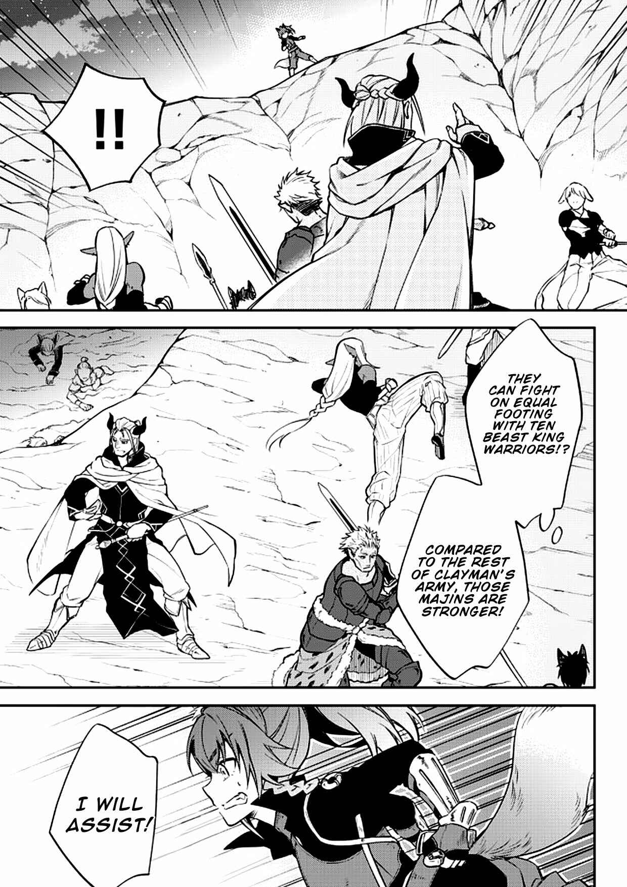 Page 5 Chapter 38 Tensei Shitara Slime Datta Ken: Ibun - Makoku Kurashi no Trinity