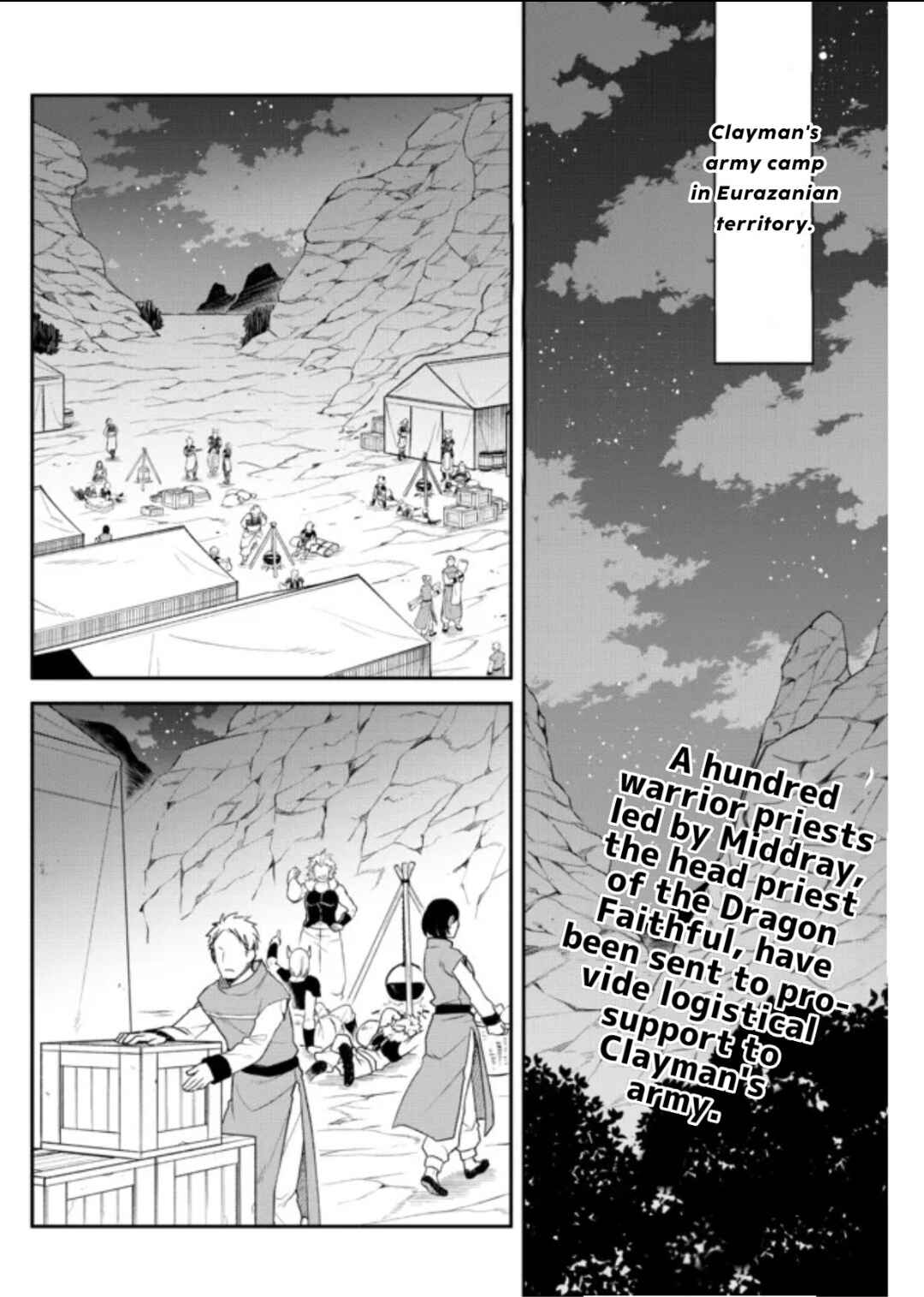 Page 2 Chapter 37 Tensei Shitara Slime Datta Ken: Ibun - Makoku Kurashi no Trinity