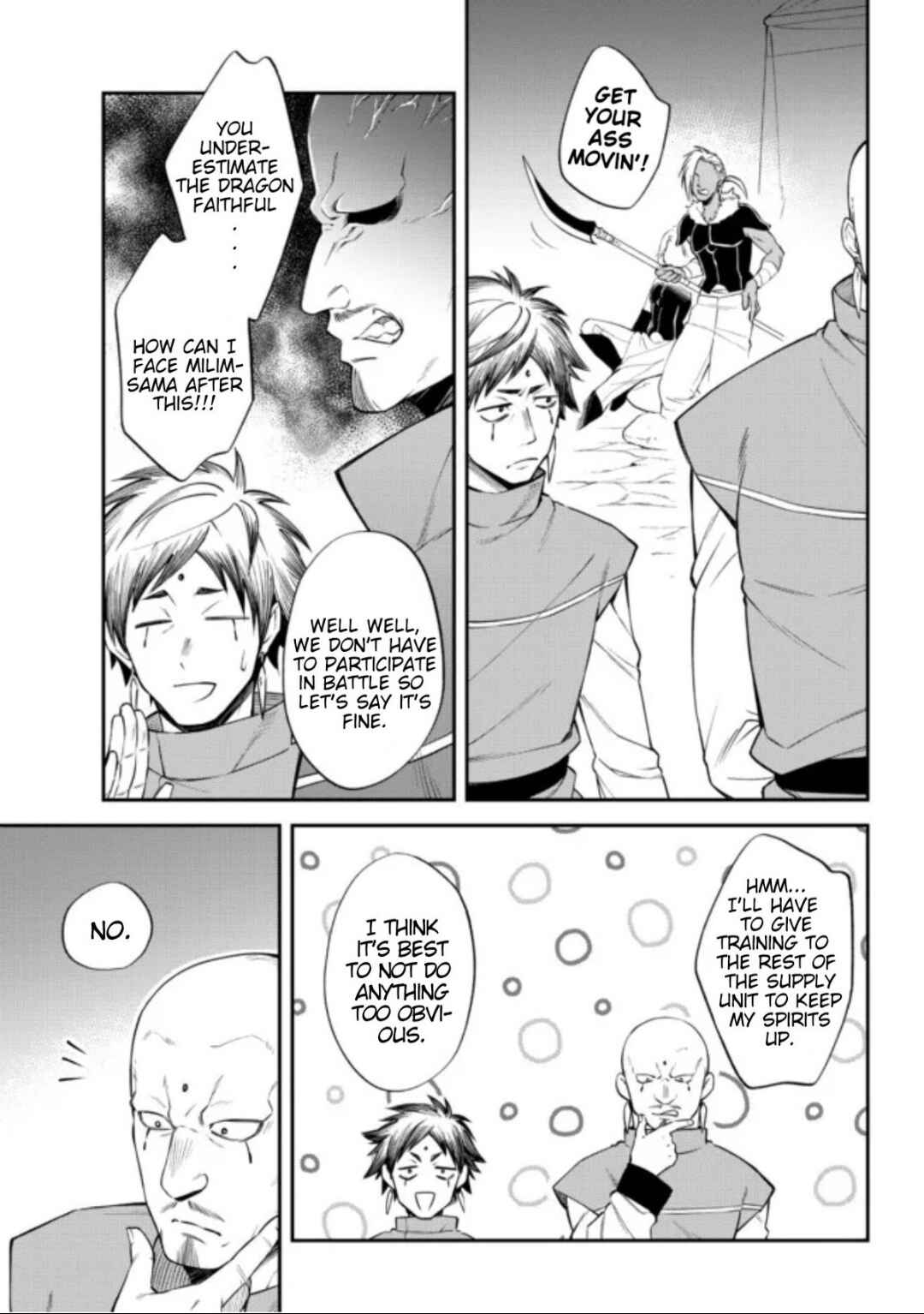 Page 7 Chapter 37 Tensei Shitara Slime Datta Ken: Ibun - Makoku Kurashi no Trinity