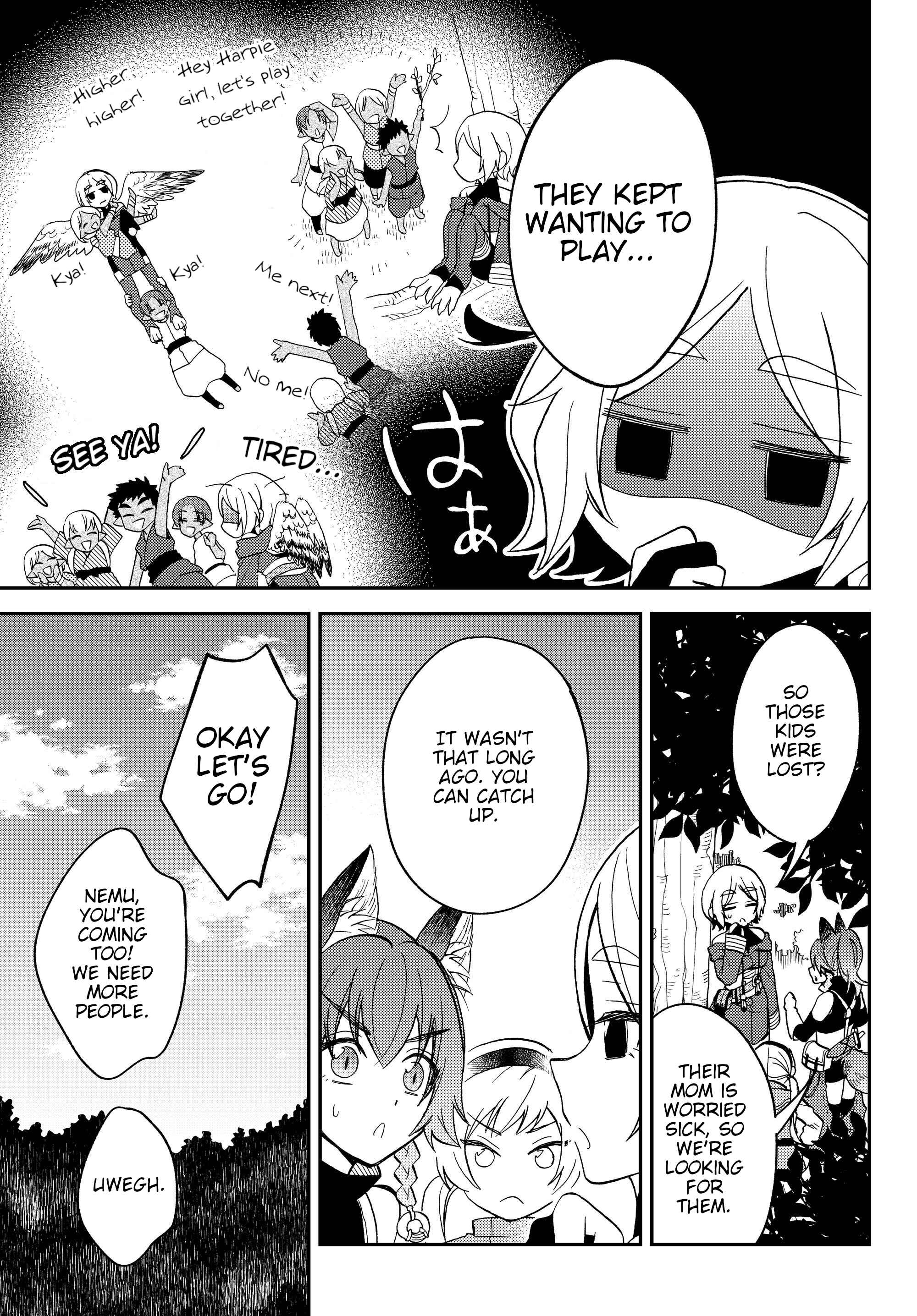 Page 17 Chapter 13 Tensei Shitara Slime Datta Ken: Ibun - Makoku Kurashi no Trinity