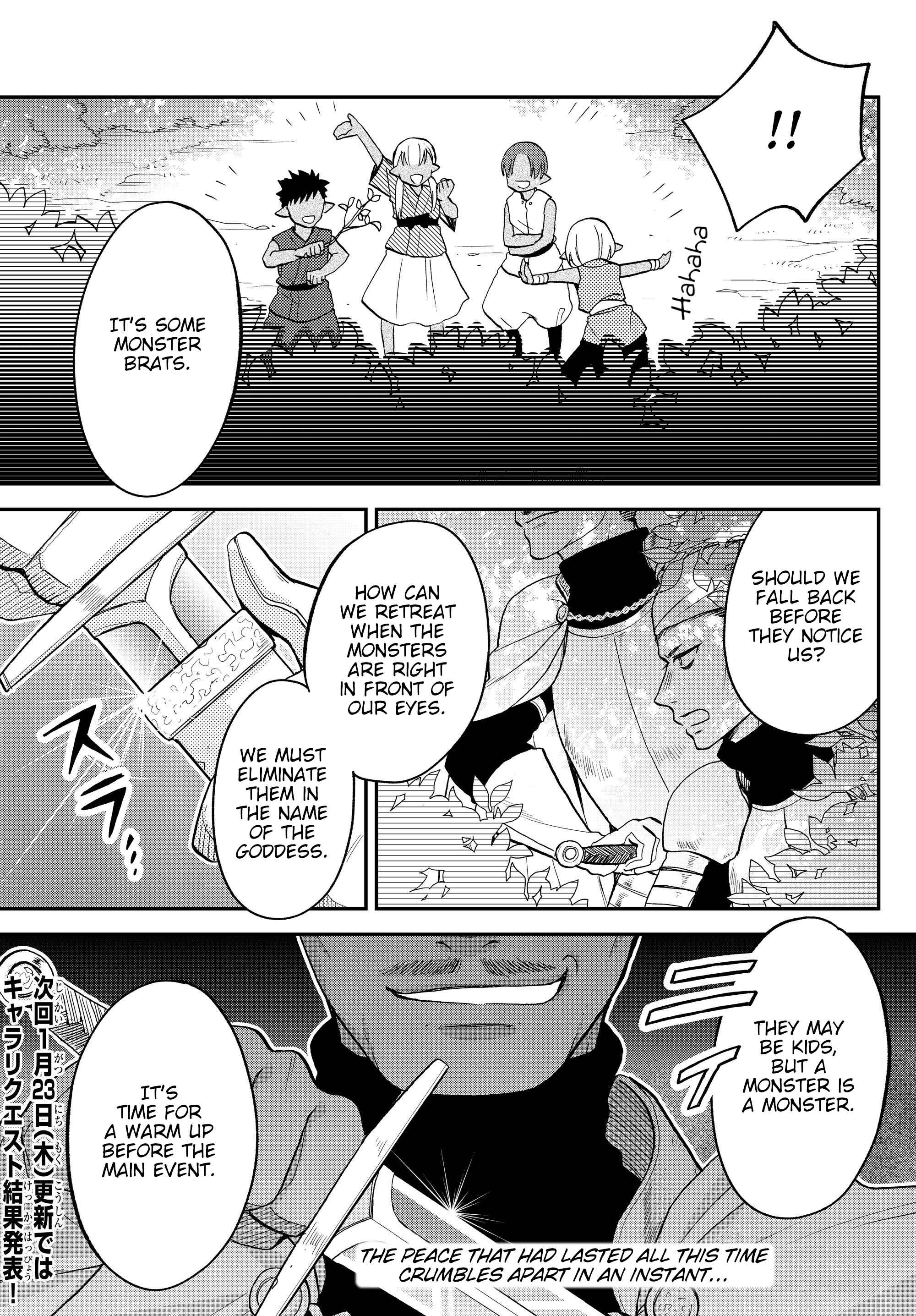 Page 19 Chapter 13 Tensei Shitara Slime Datta Ken: Ibun - Makoku Kurashi no Trinity