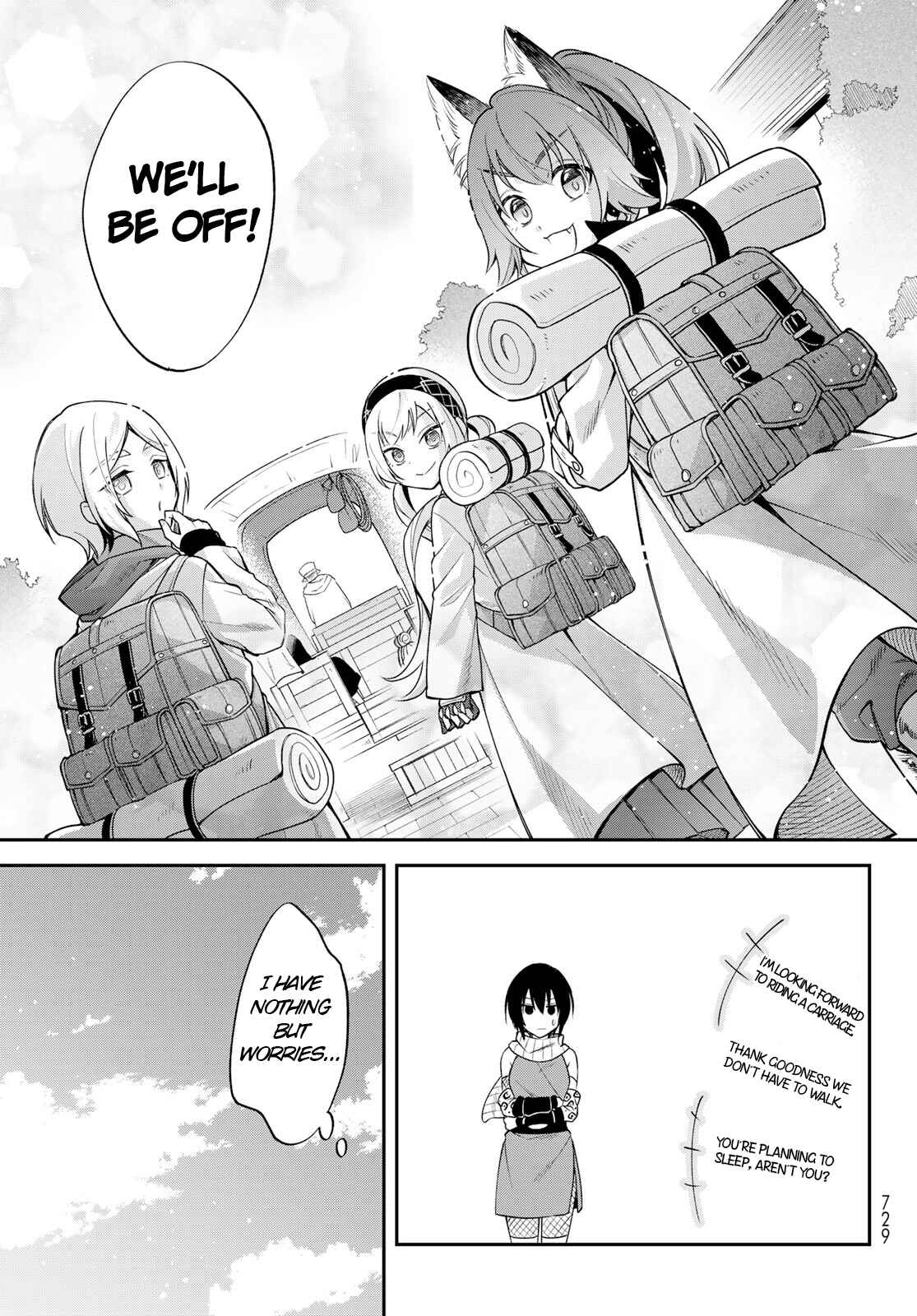 Page 11 Chapter 44 Tensei Shitara Slime Datta Ken: Ibun - Makoku Kurashi no Trinity