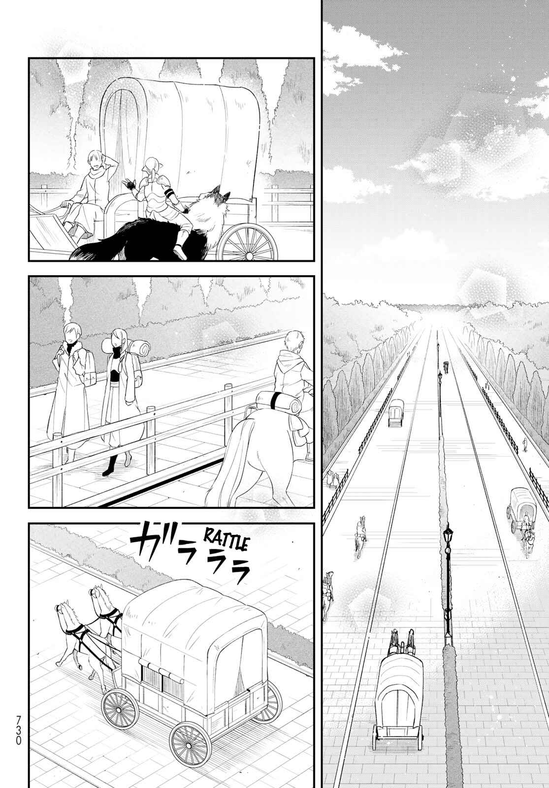 Page 12 Chapter 44 Tensei Shitara Slime Datta Ken: Ibun - Makoku Kurashi no Trinity