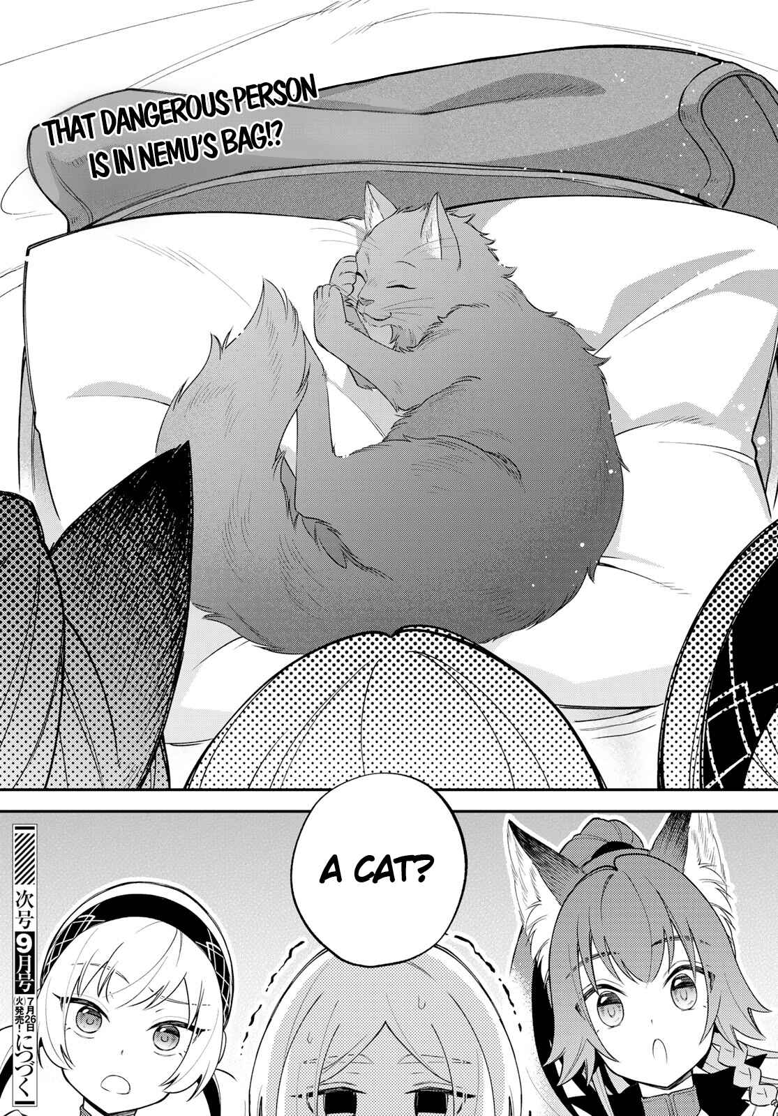 Page 20 Chapter 44 Tensei Shitara Slime Datta Ken: Ibun - Makoku Kurashi no Trinity