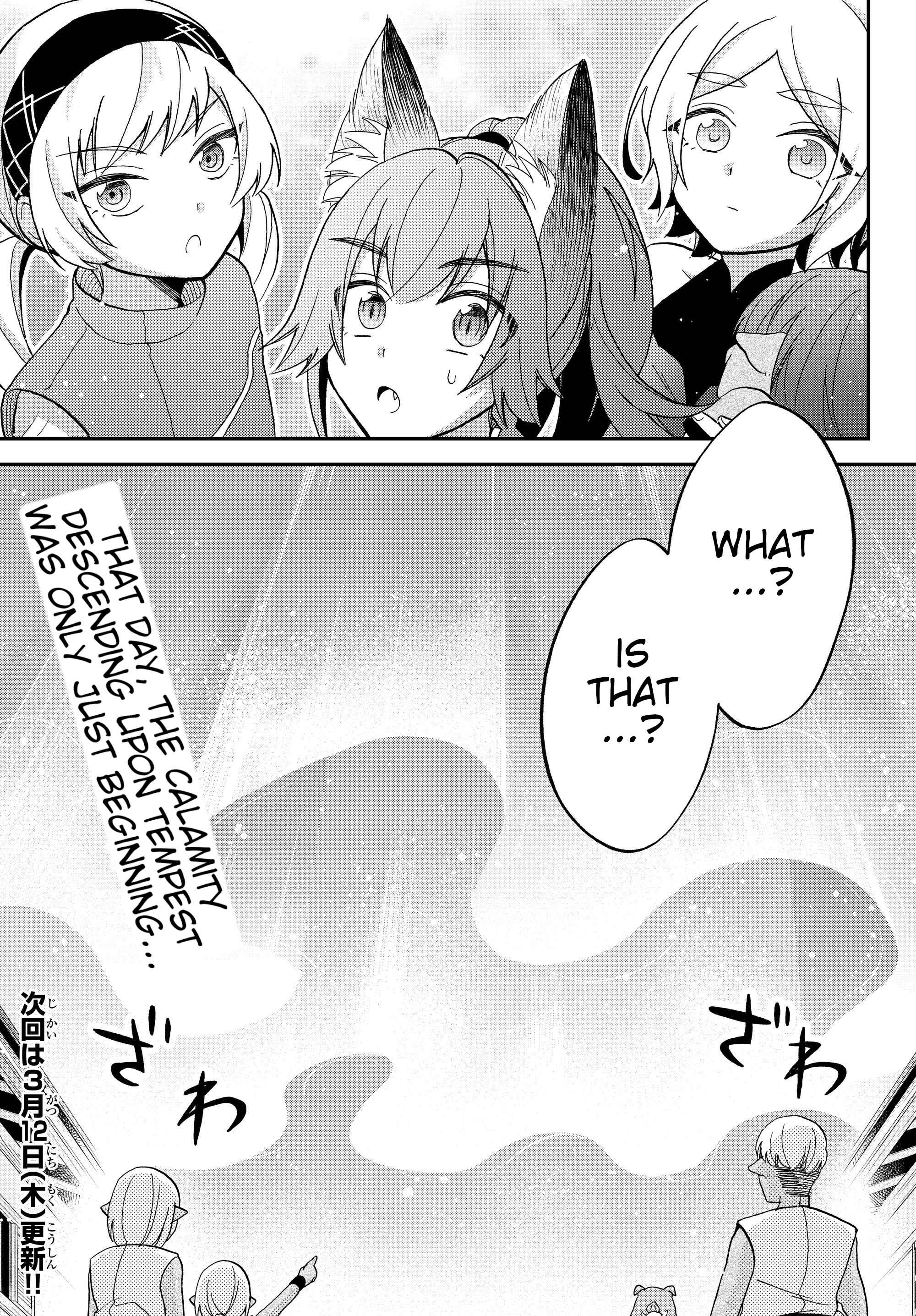 Page 27 Chapter 14 Tensei Shitara Slime Datta Ken: Ibun - Makoku Kurashi no Trinity
