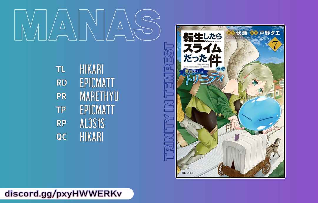 Page 26 Chapter 54 Tensei Shitara Slime Datta Ken: Ibun - Makoku Kurashi no Trinity