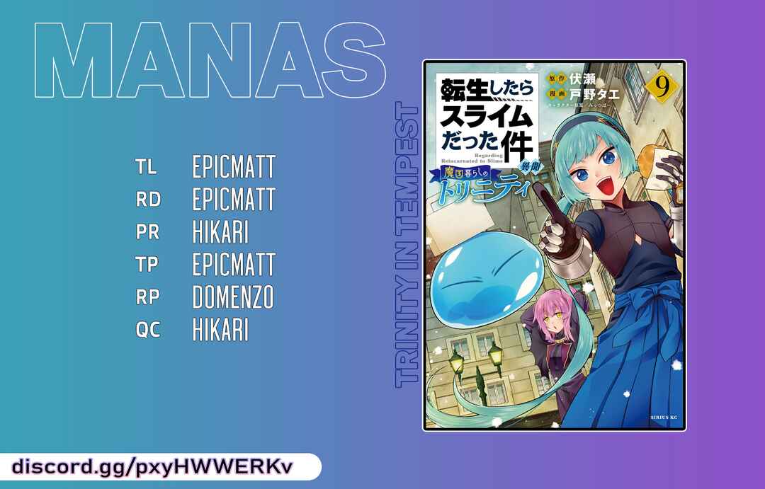 Page 23 Chapter 59 Tensei Shitara Slime Datta Ken: Ibun - Makoku Kurashi no Trinity