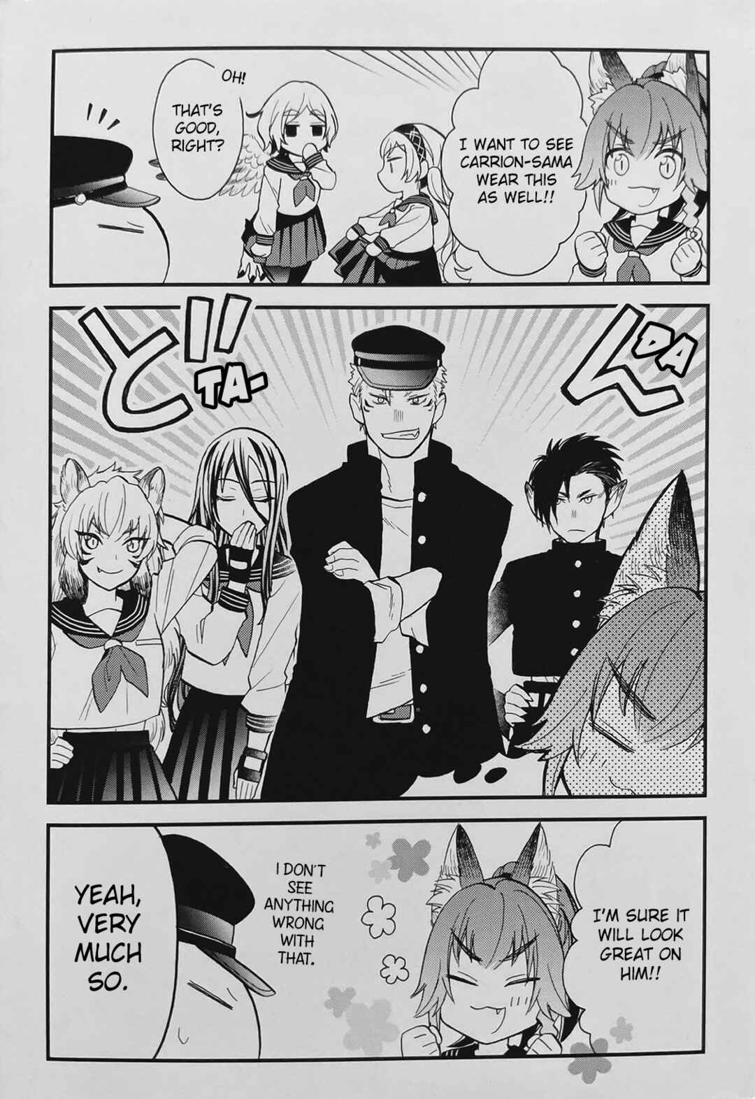 Page 2 Chapter 47.5 Tensei Shitara Slime Datta Ken: Ibun - Makoku Kurashi no Trinity