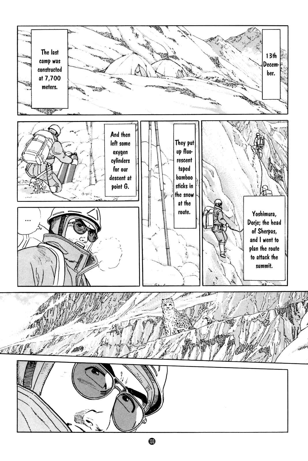 Page 10 Chapter 5 Raising a Dog