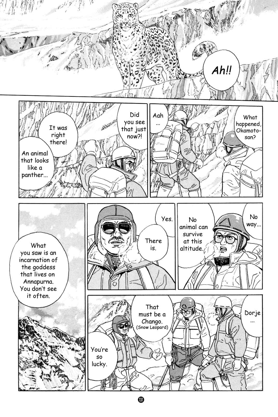Page 11 Chapter 5 Raising a Dog