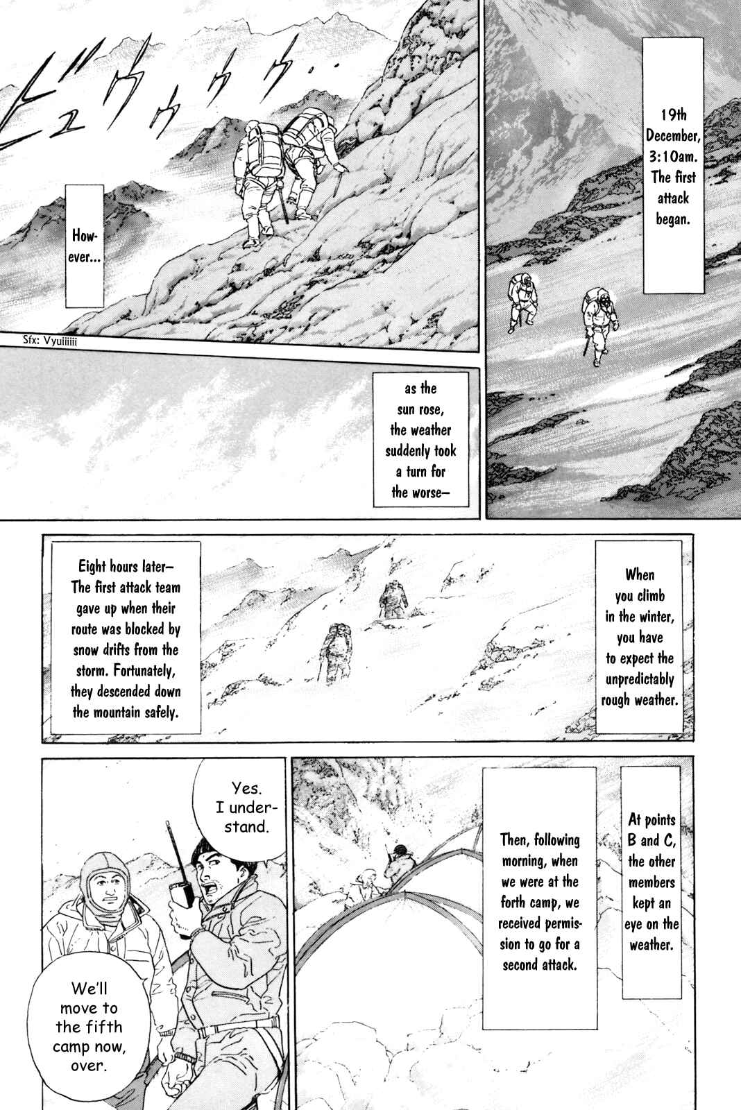 Page 12 Chapter 5 Raising a Dog
